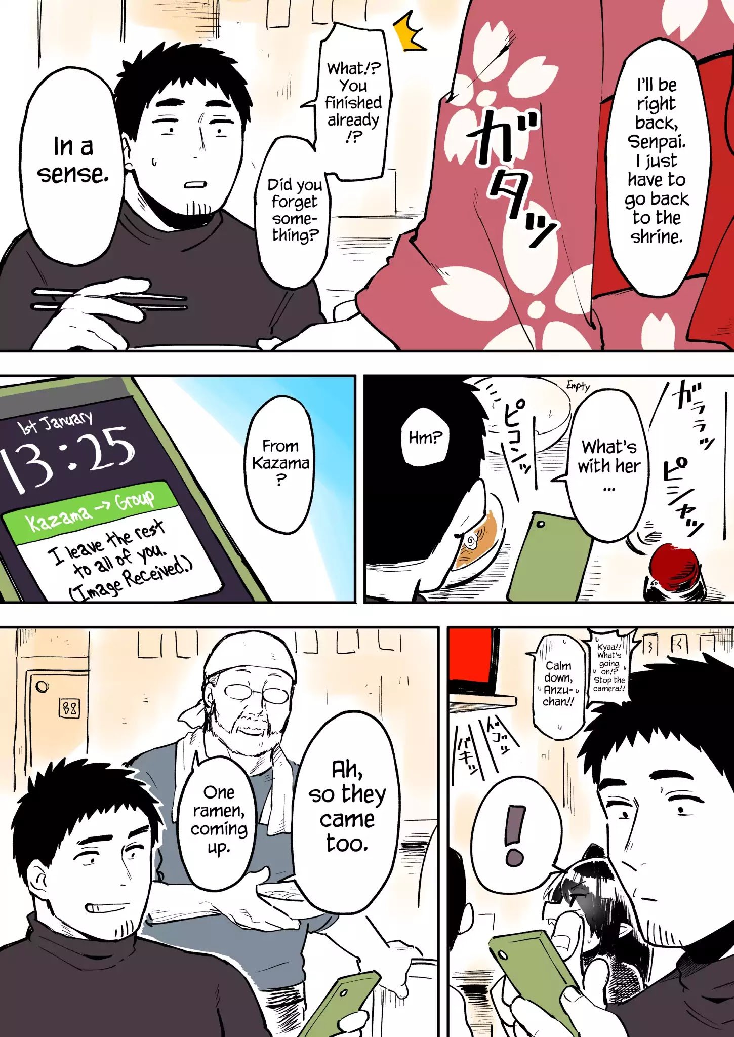 Page 3 of Chapter 16