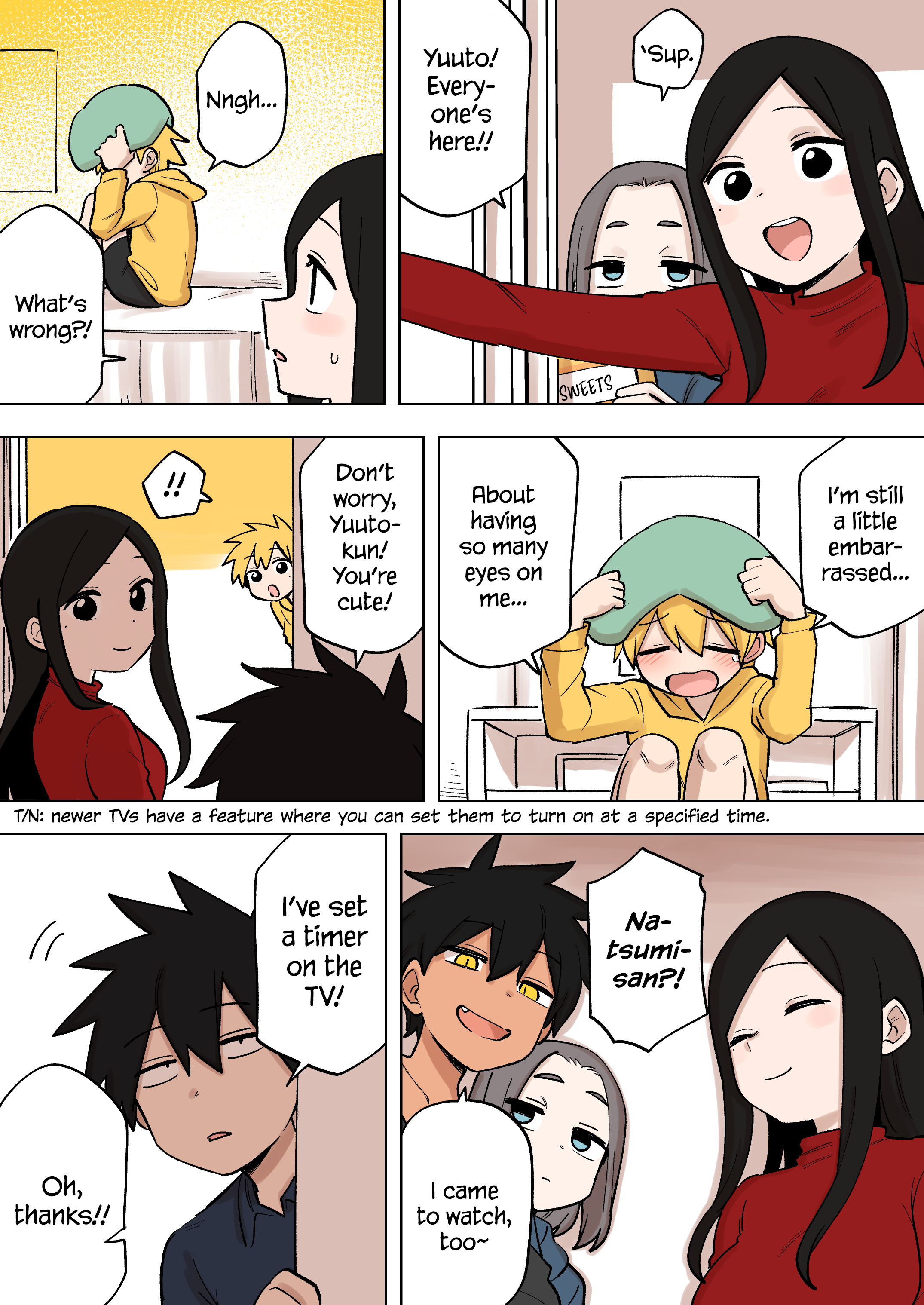 Page 1 of Chapter 160.5