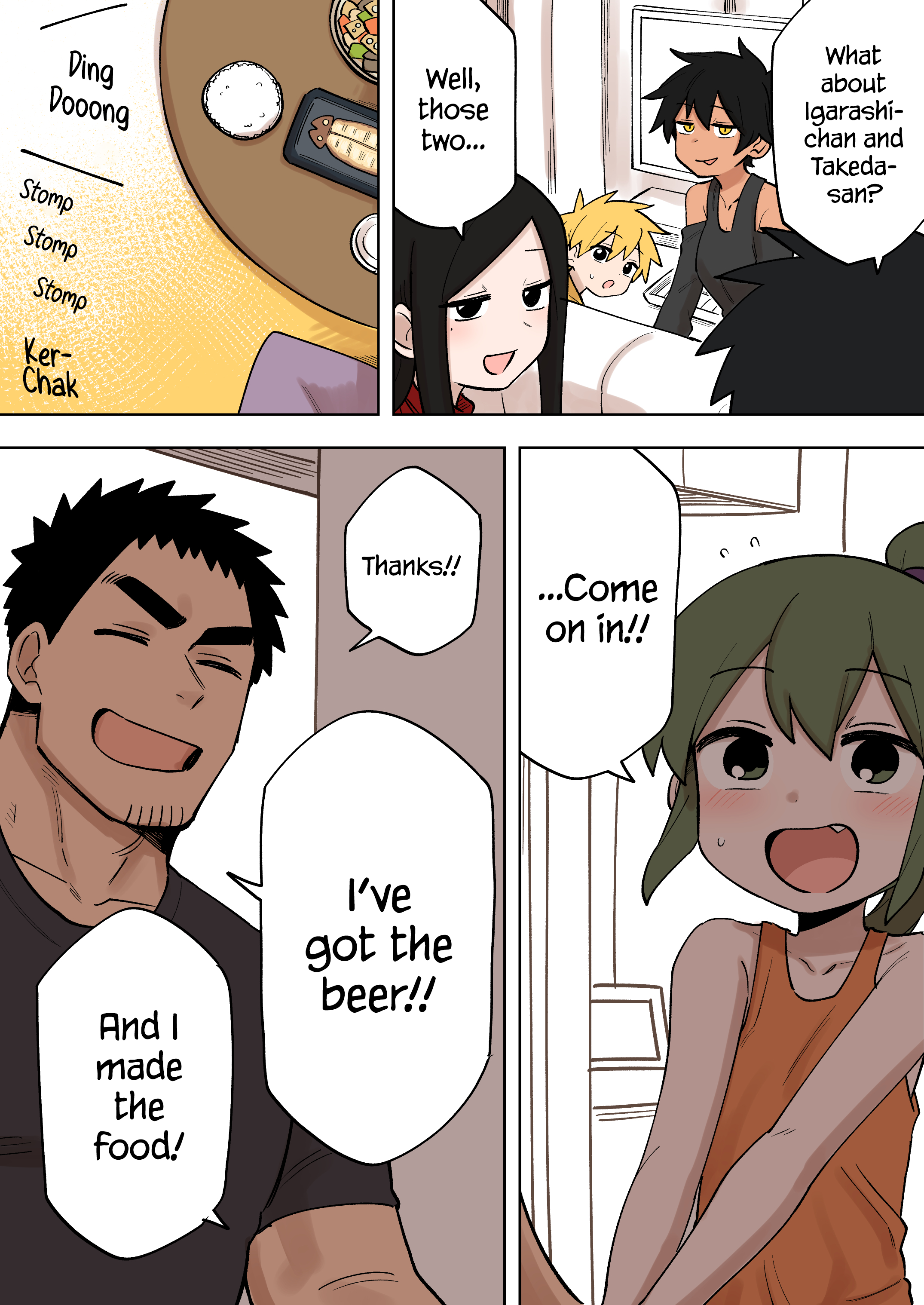 Page 2 of Chapter 160.5