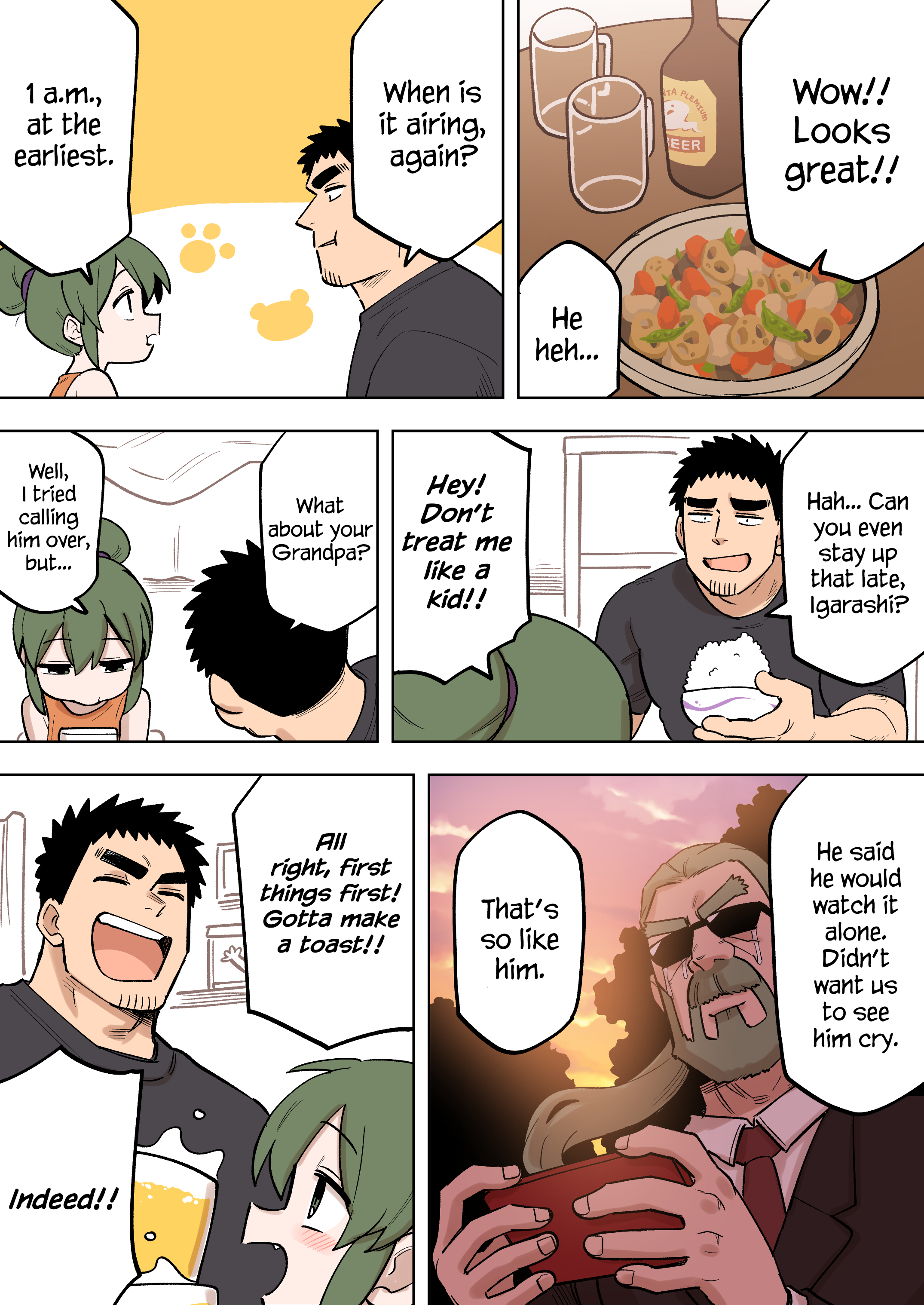 Page 3 of Chapter 160.5