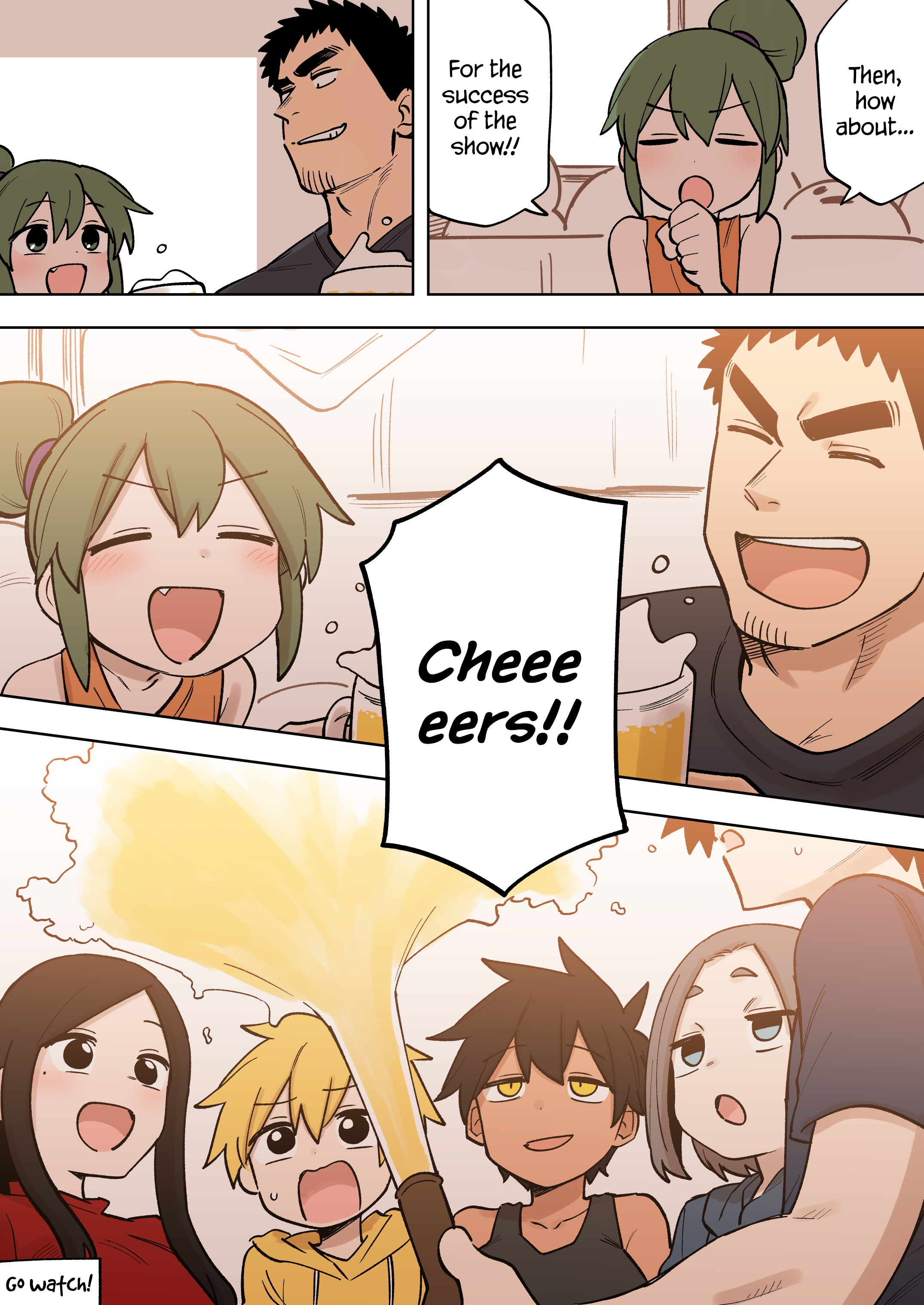 Page 4 of Chapter 160.5