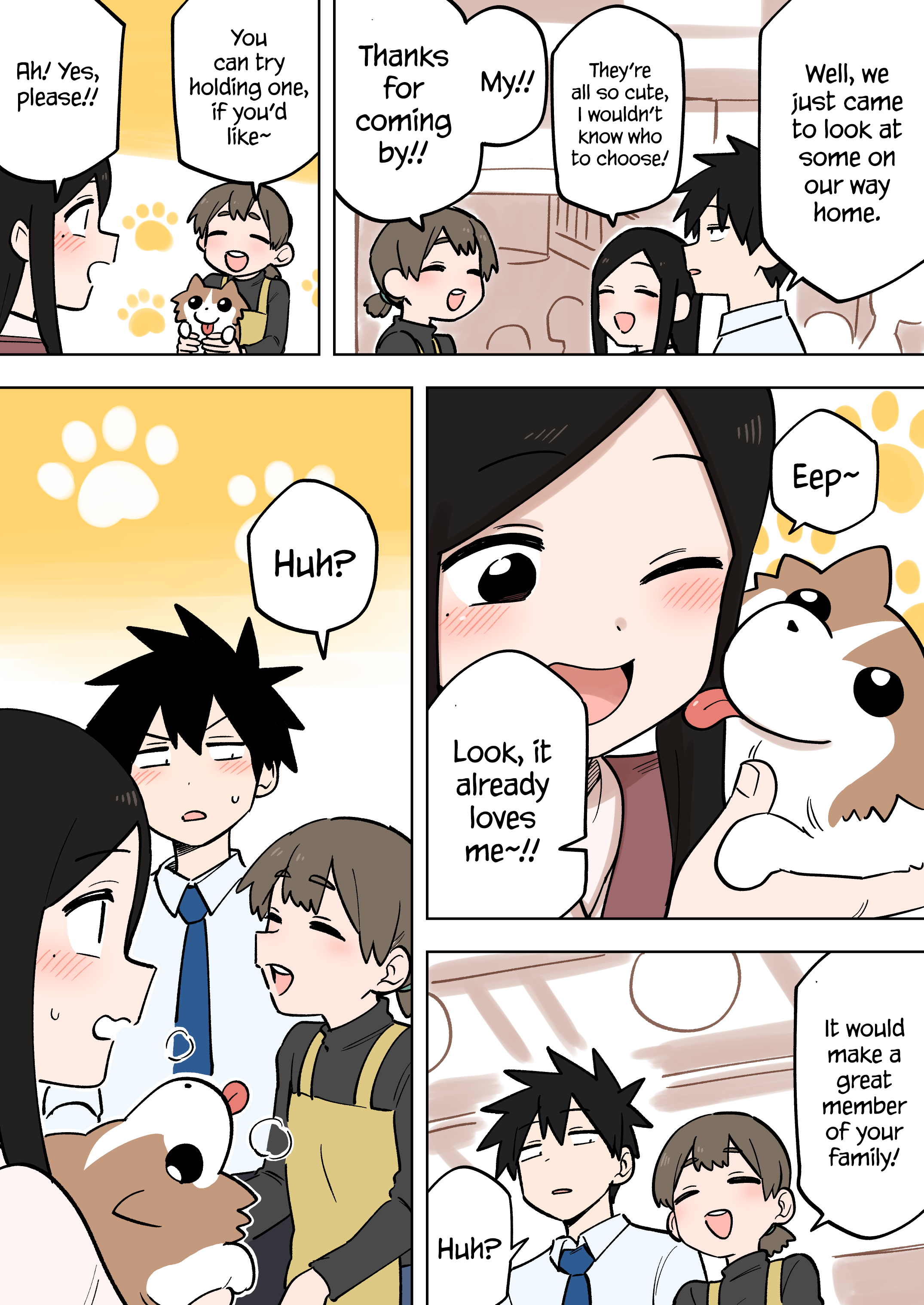 Page 3 of Chapter 160