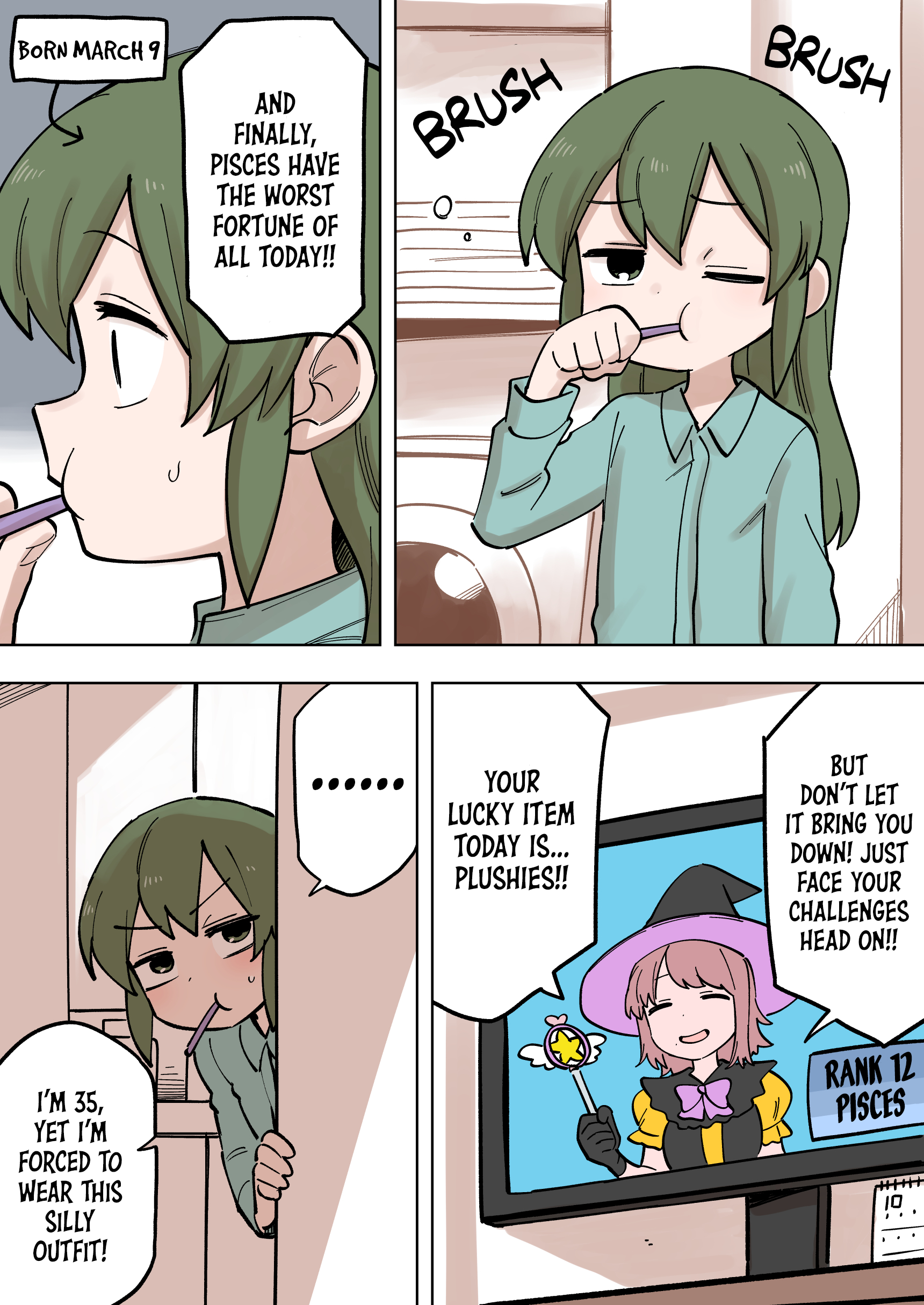 Page 1 of Chapter 161