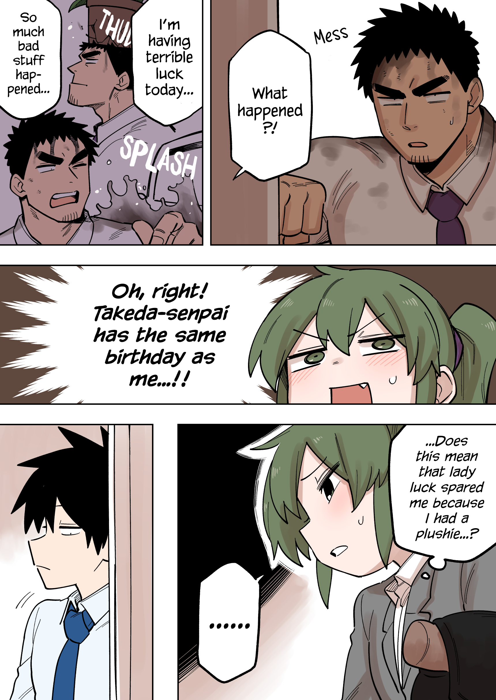 Page 3 of Chapter 161