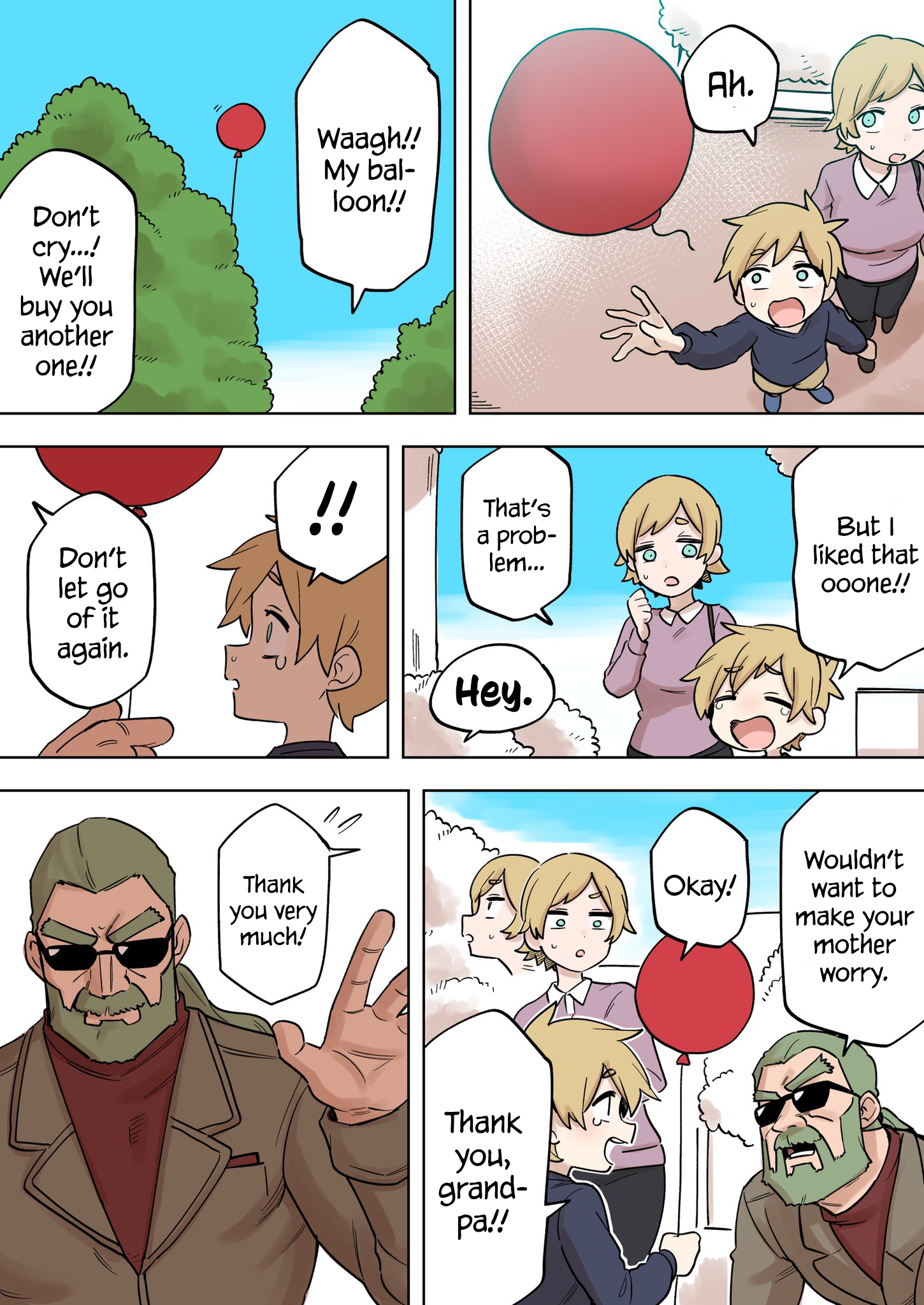 Page 1 of Chapter 164