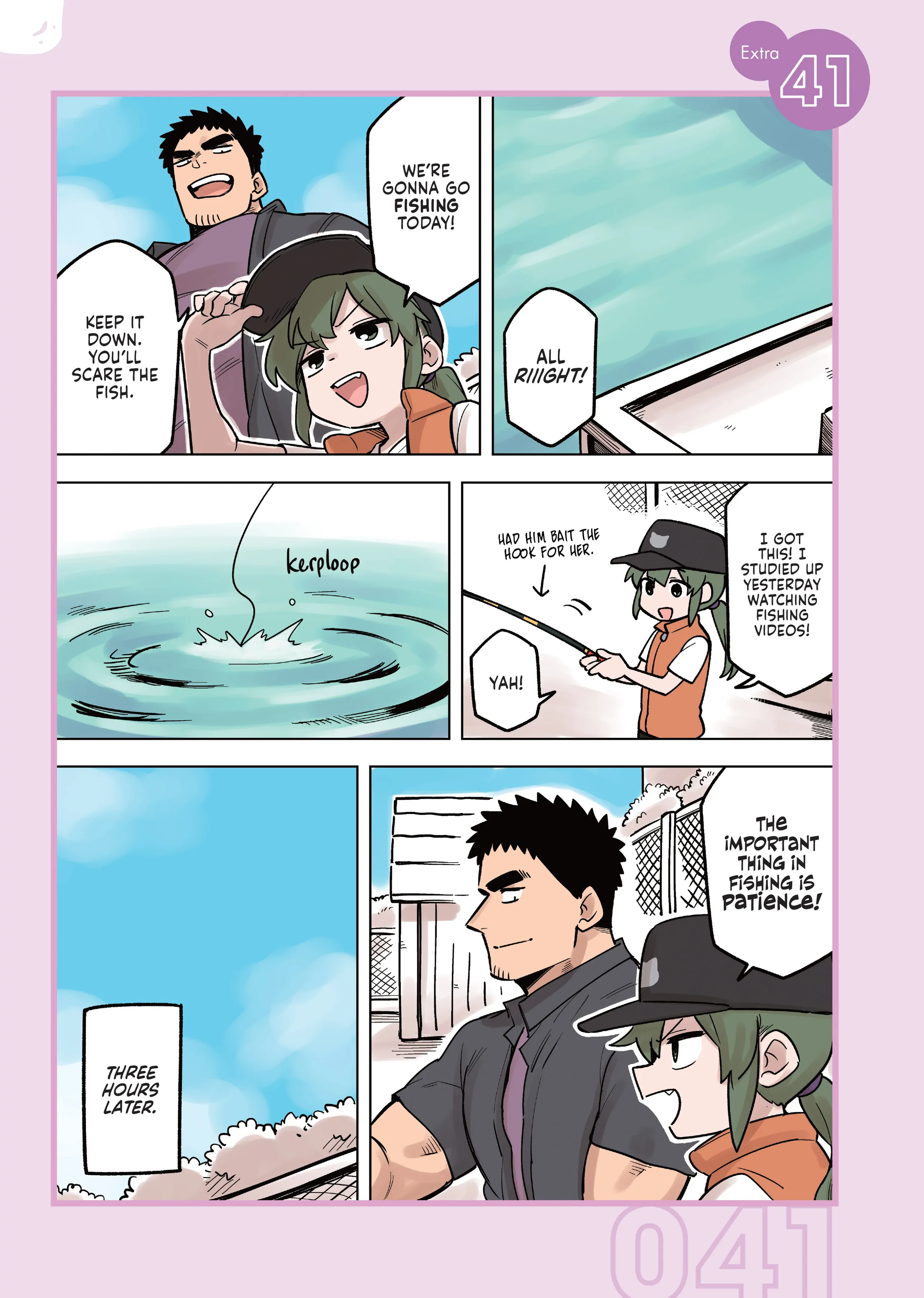 Page 1 of Chapter 167.5