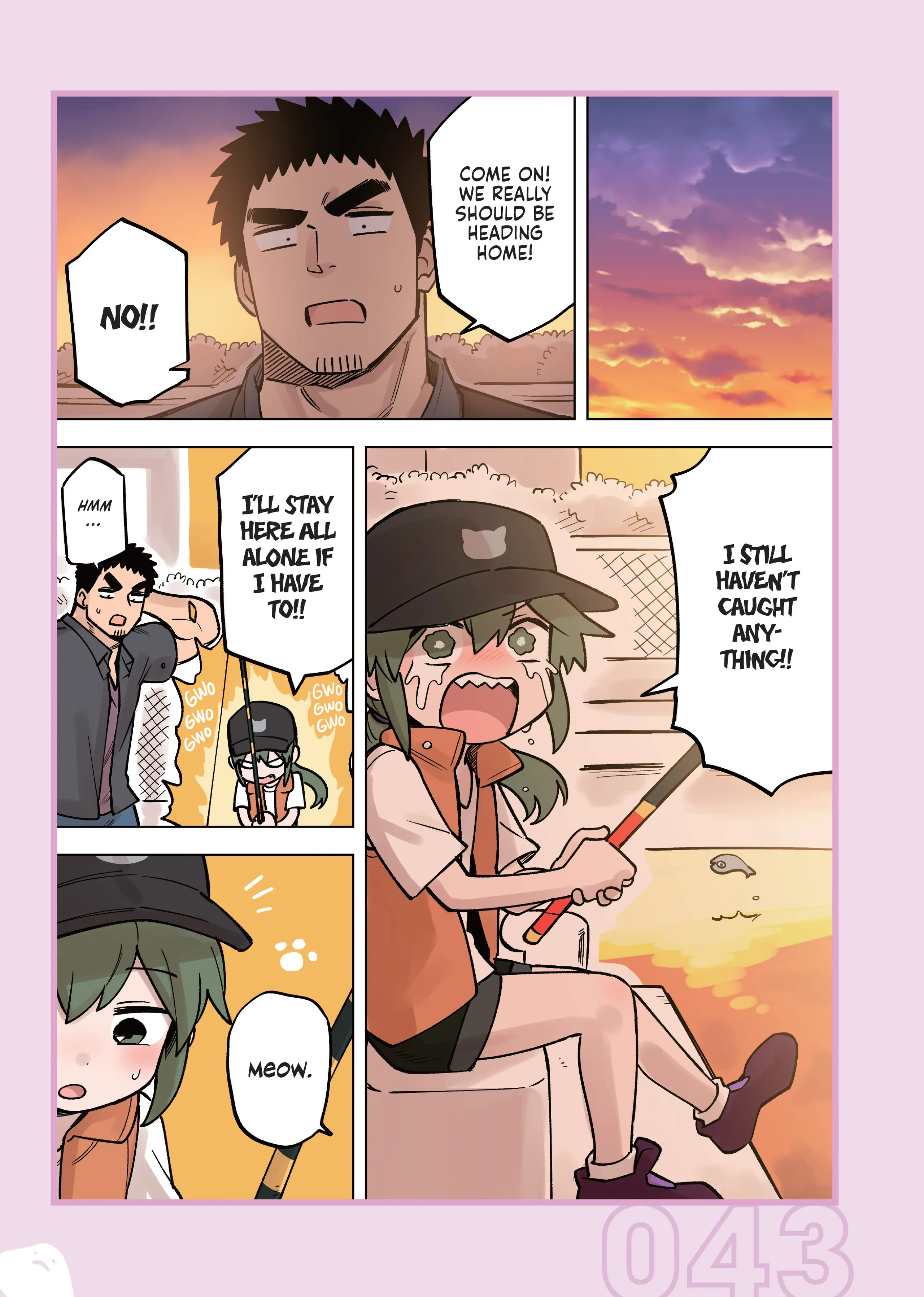 Page 3 of Chapter 167.5