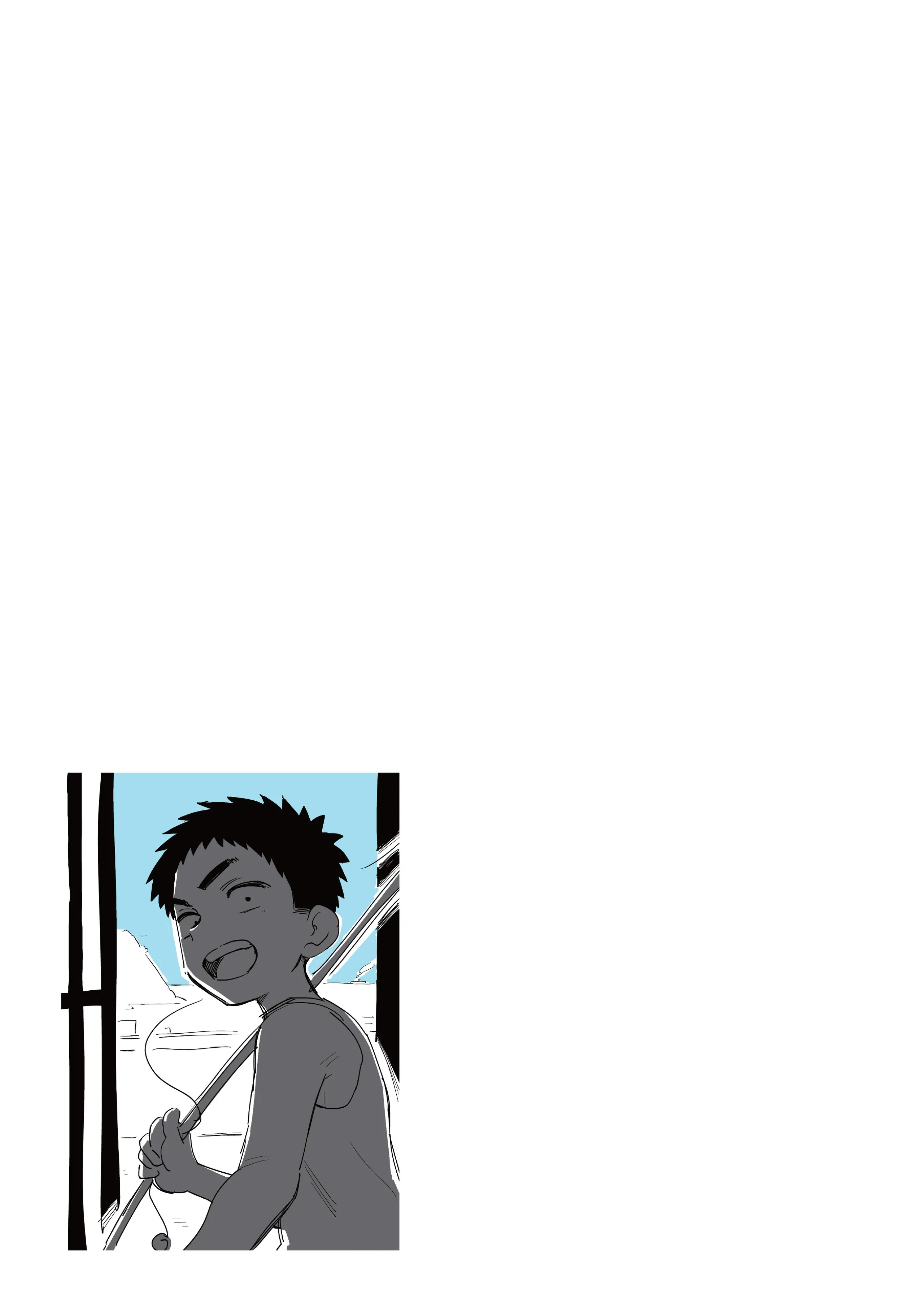 Page 5 of Chapter 167.5