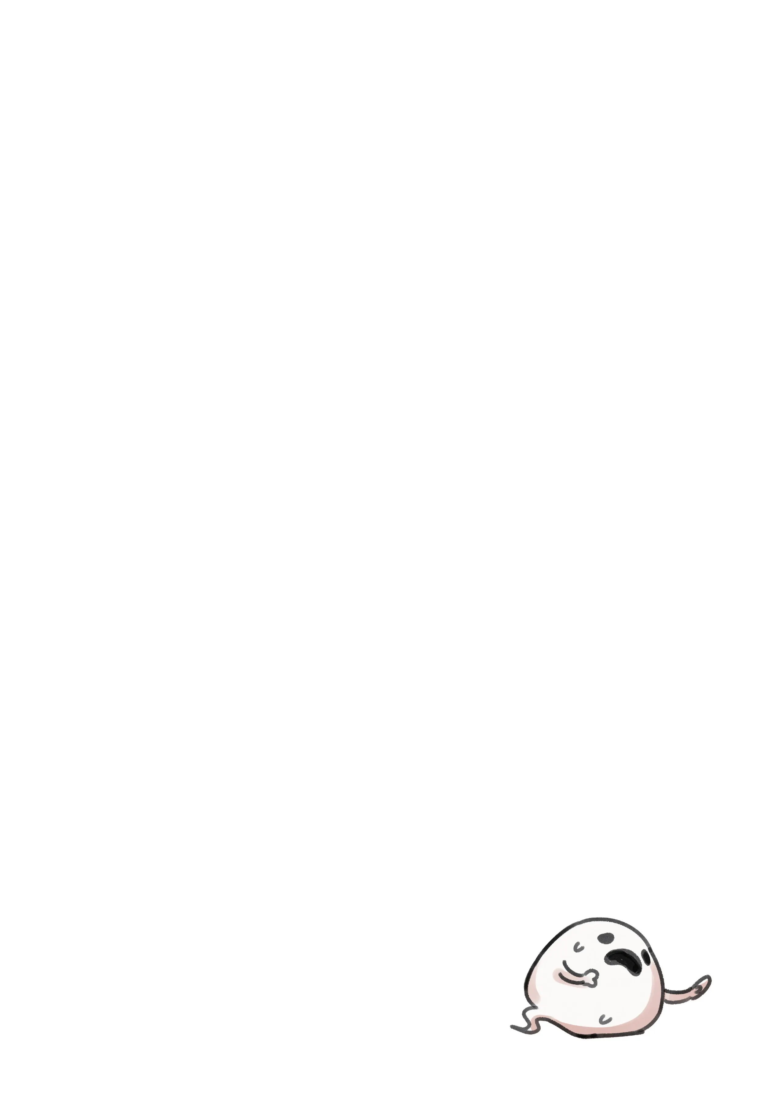 Page 6 of Chapter 167.5