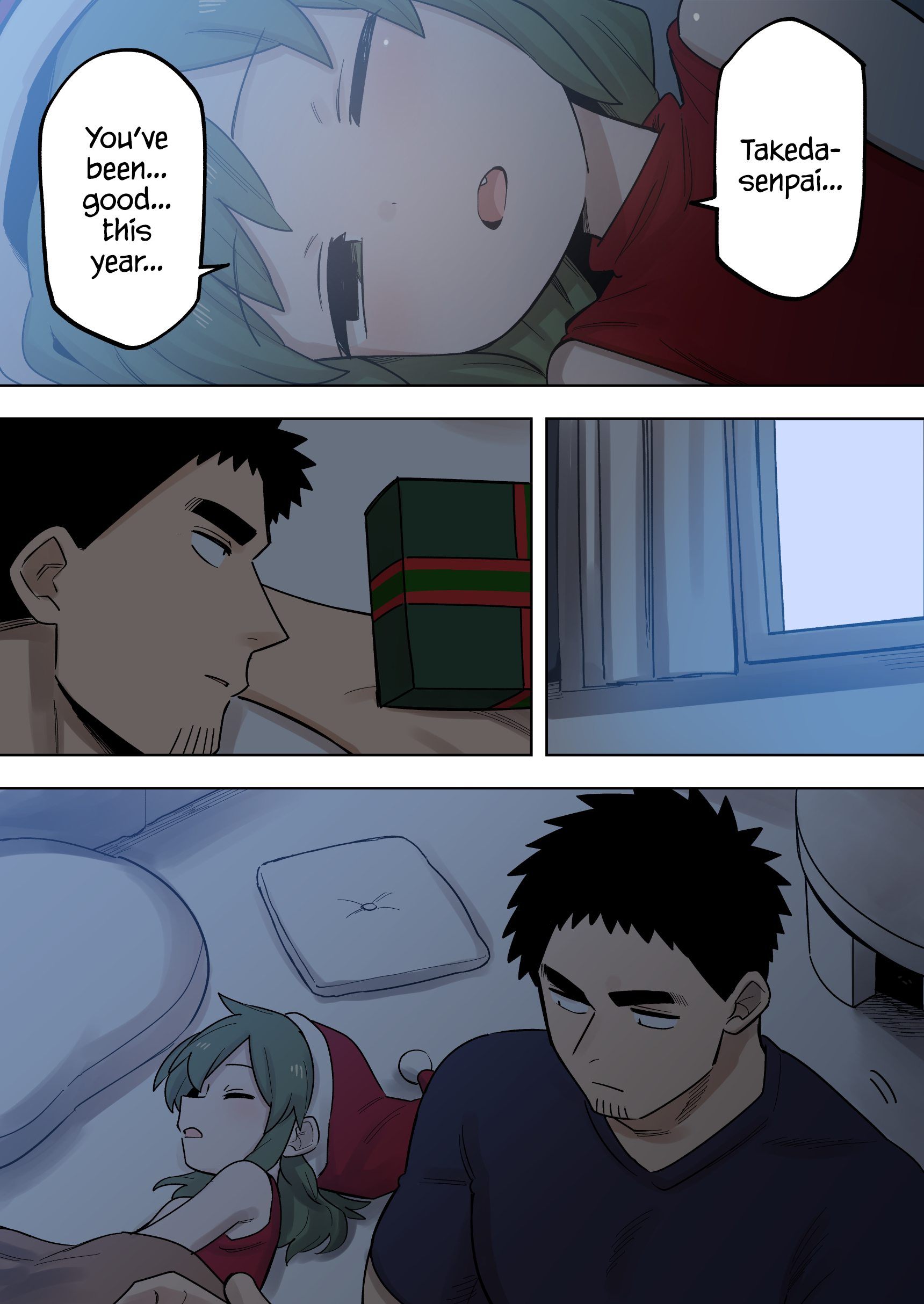 Page 3 of Chapter 167
