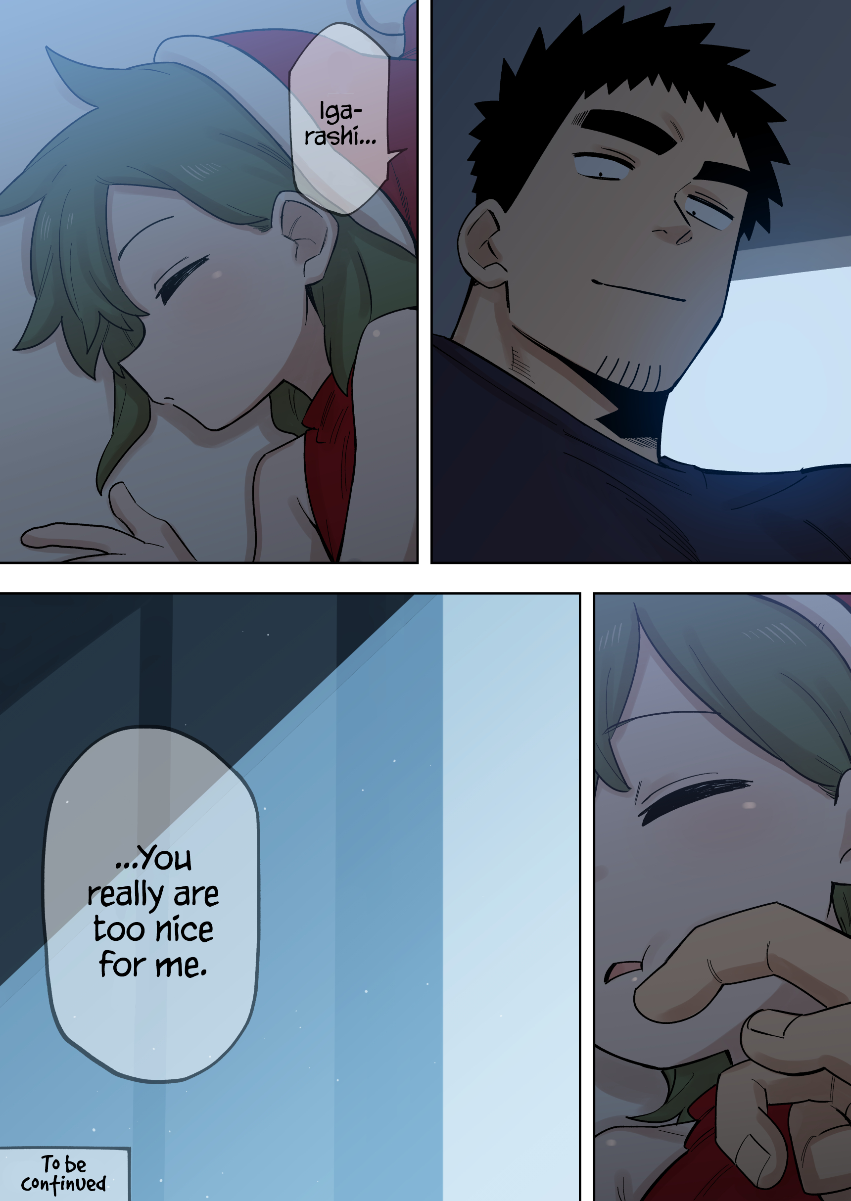 Page 4 of Chapter 167