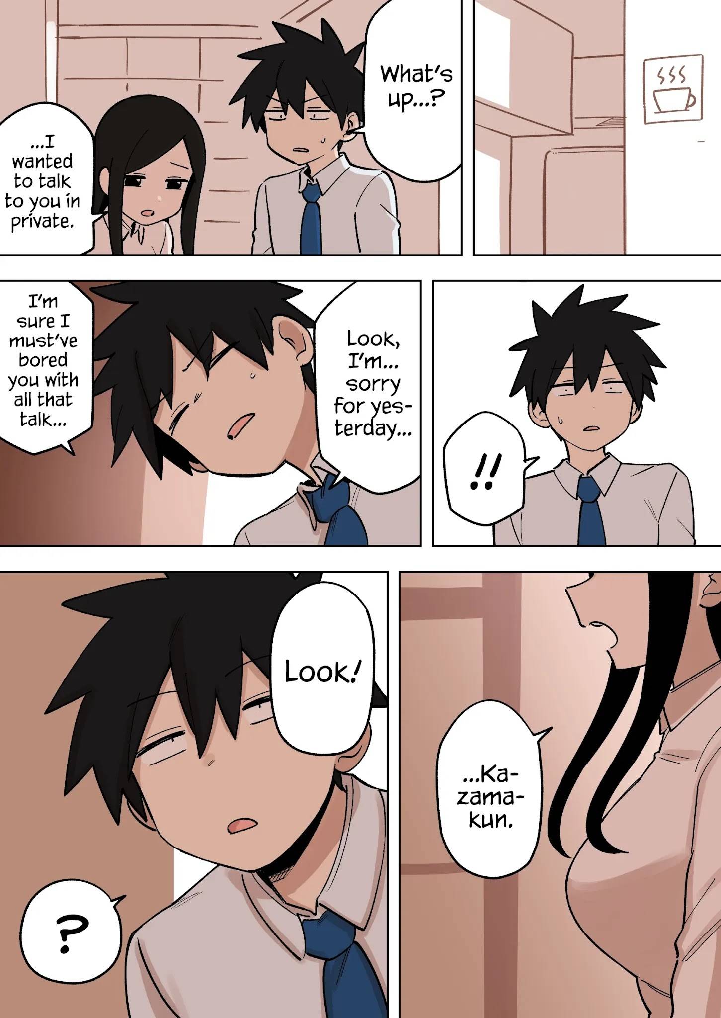 Page 3 of Chapter 171