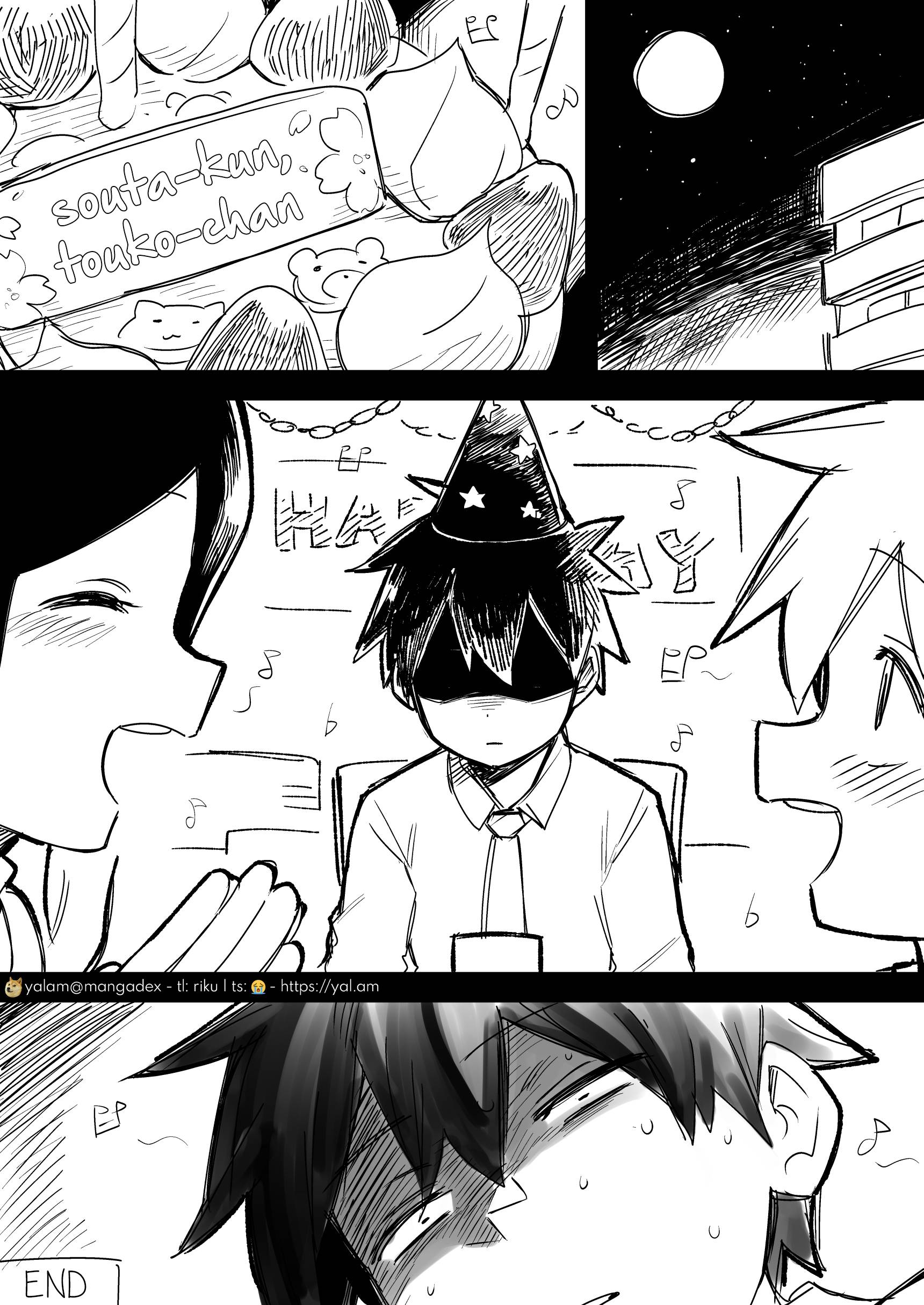 Page 3 of Chapter 174.5
