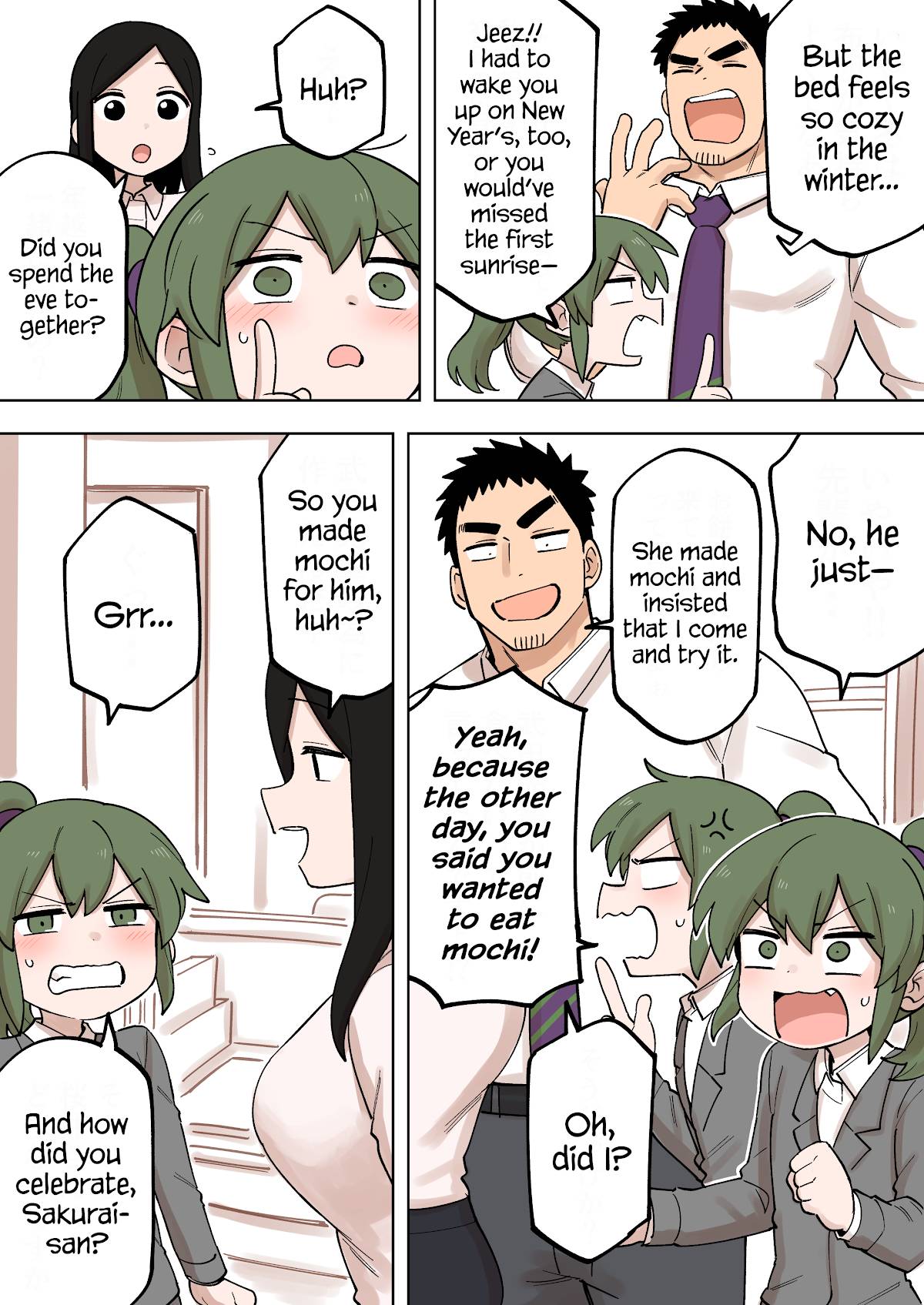 Page 2 of Chapter 174