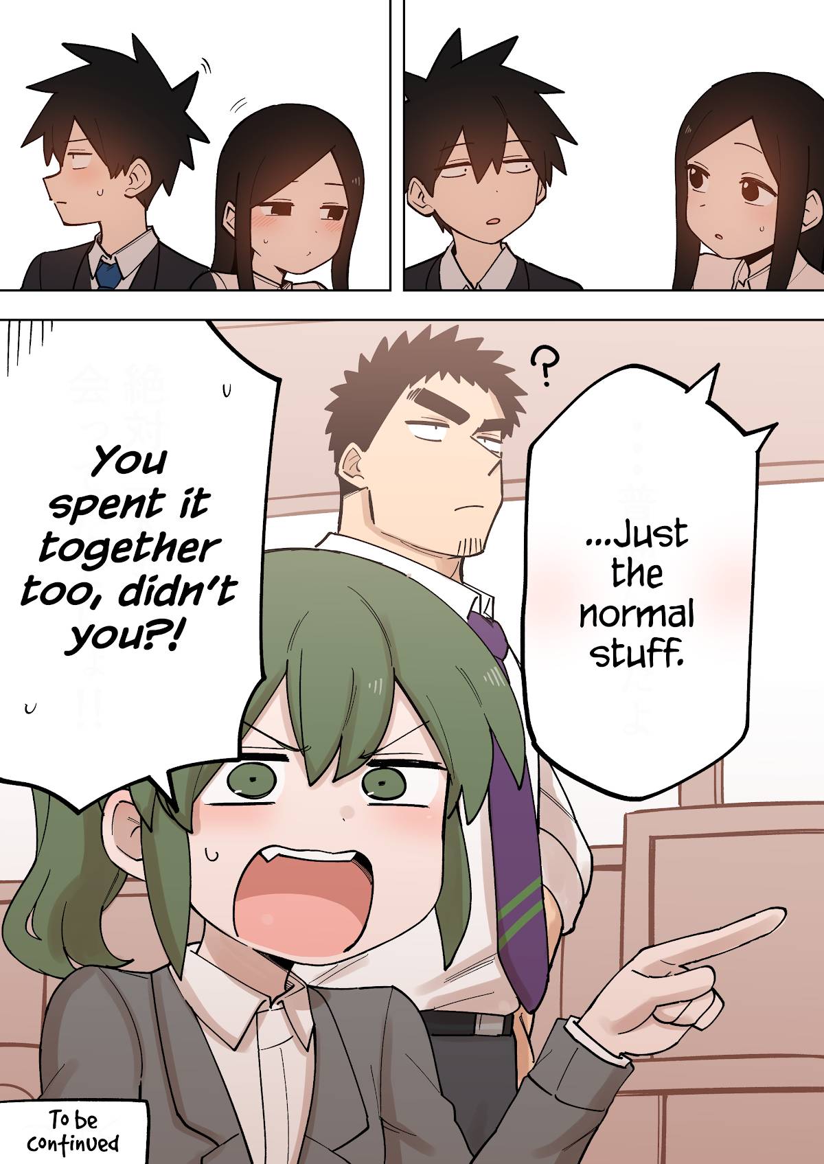 Page 4 of Chapter 174