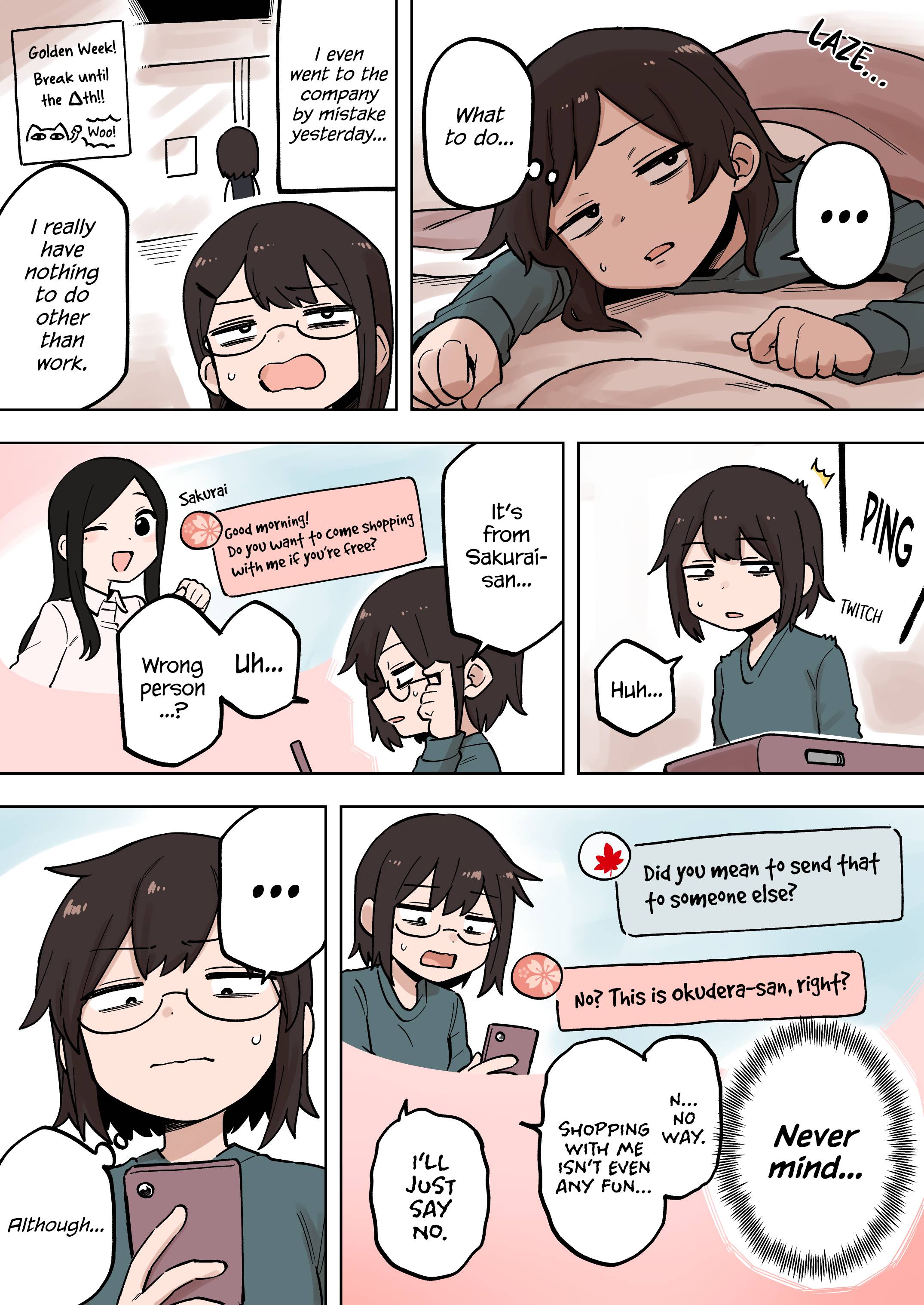 Page 1 of Chapter 177