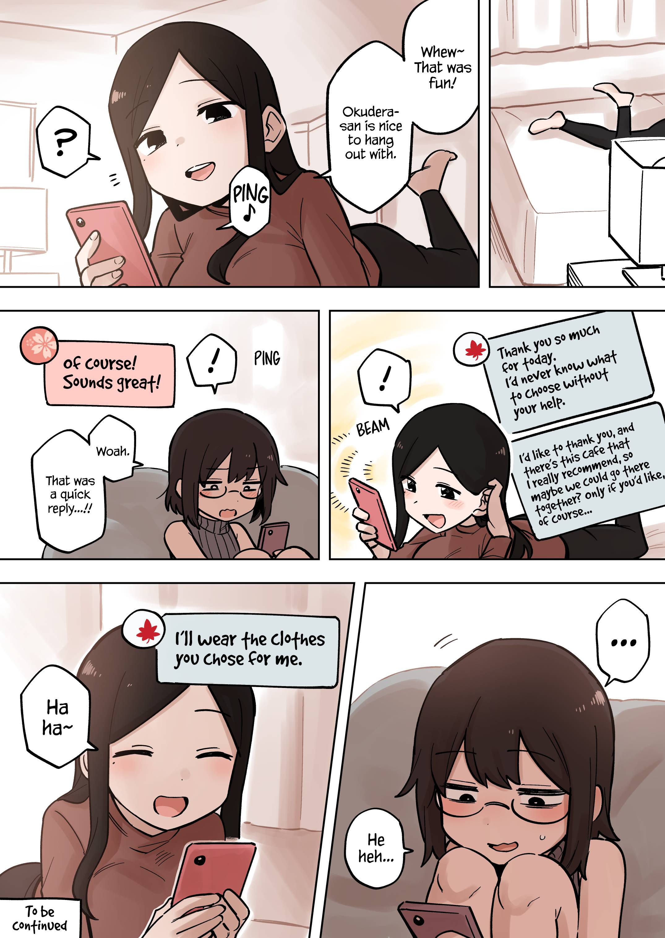 Page 4 of Chapter 177
