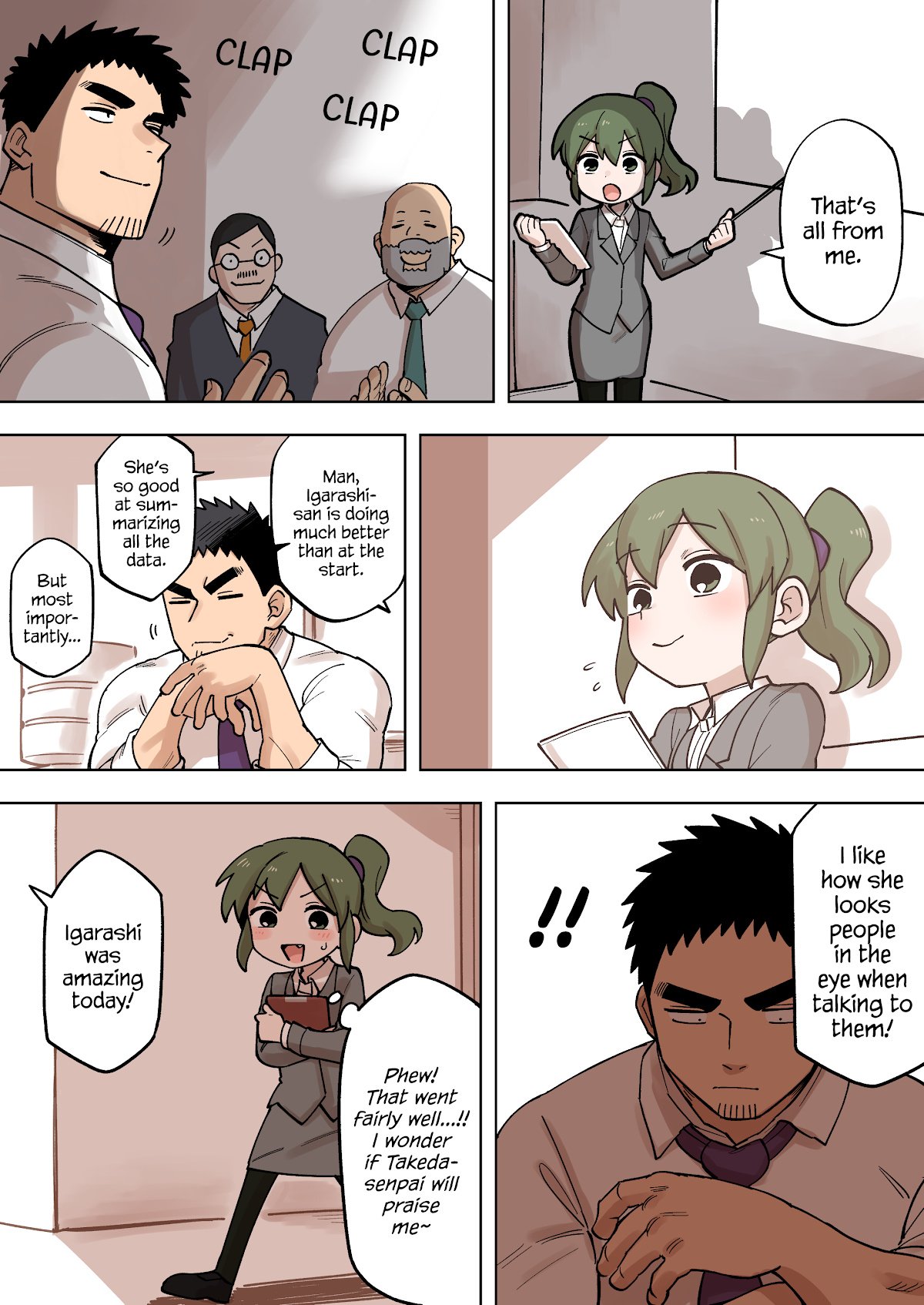Page 1 of Chapter 178