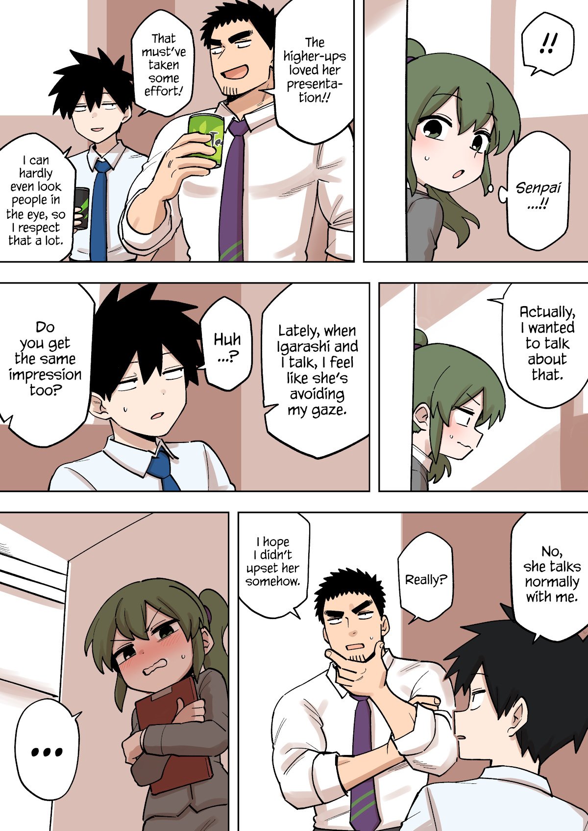 Page 2 of Chapter 178
