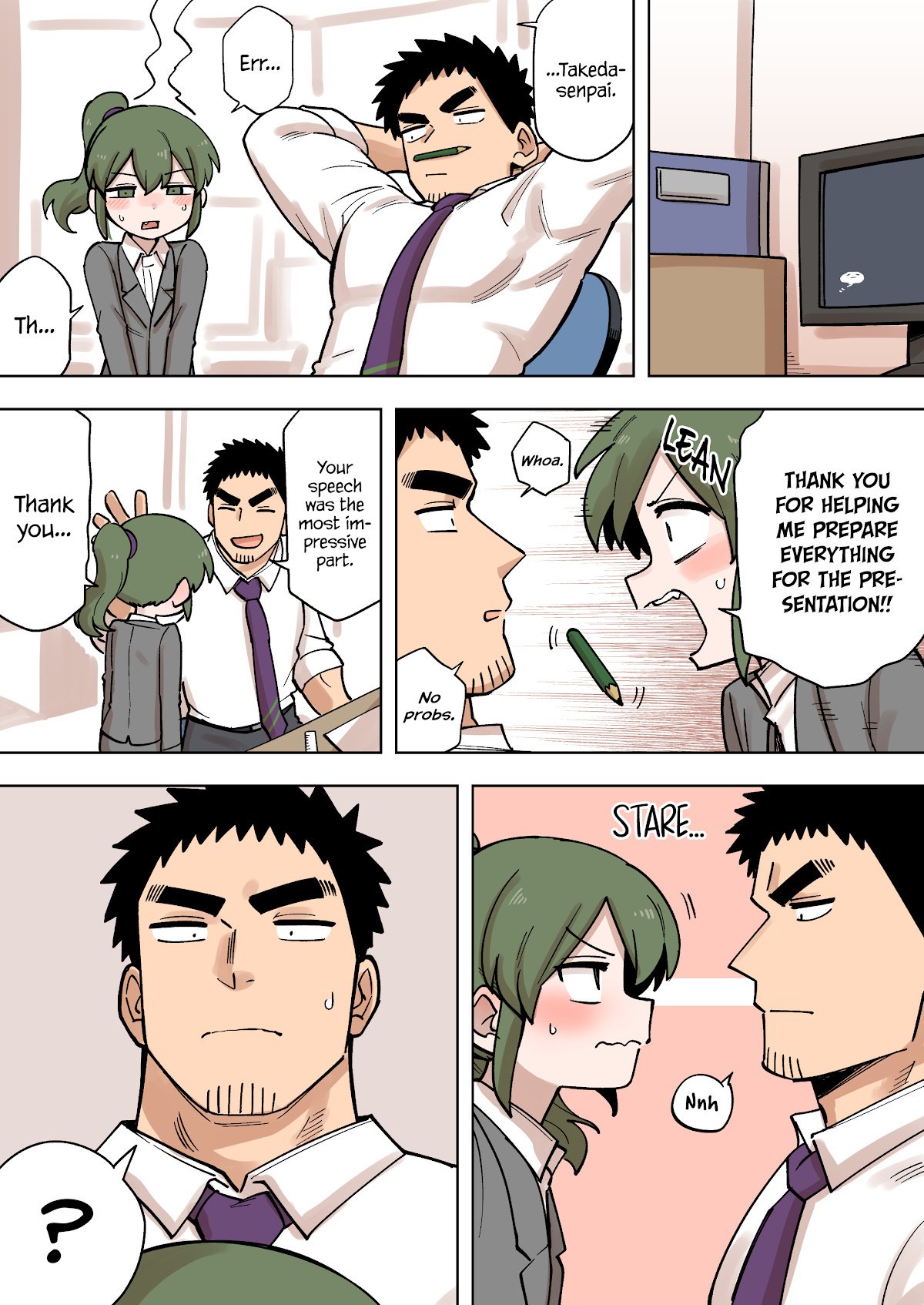 Page 3 of Chapter 178