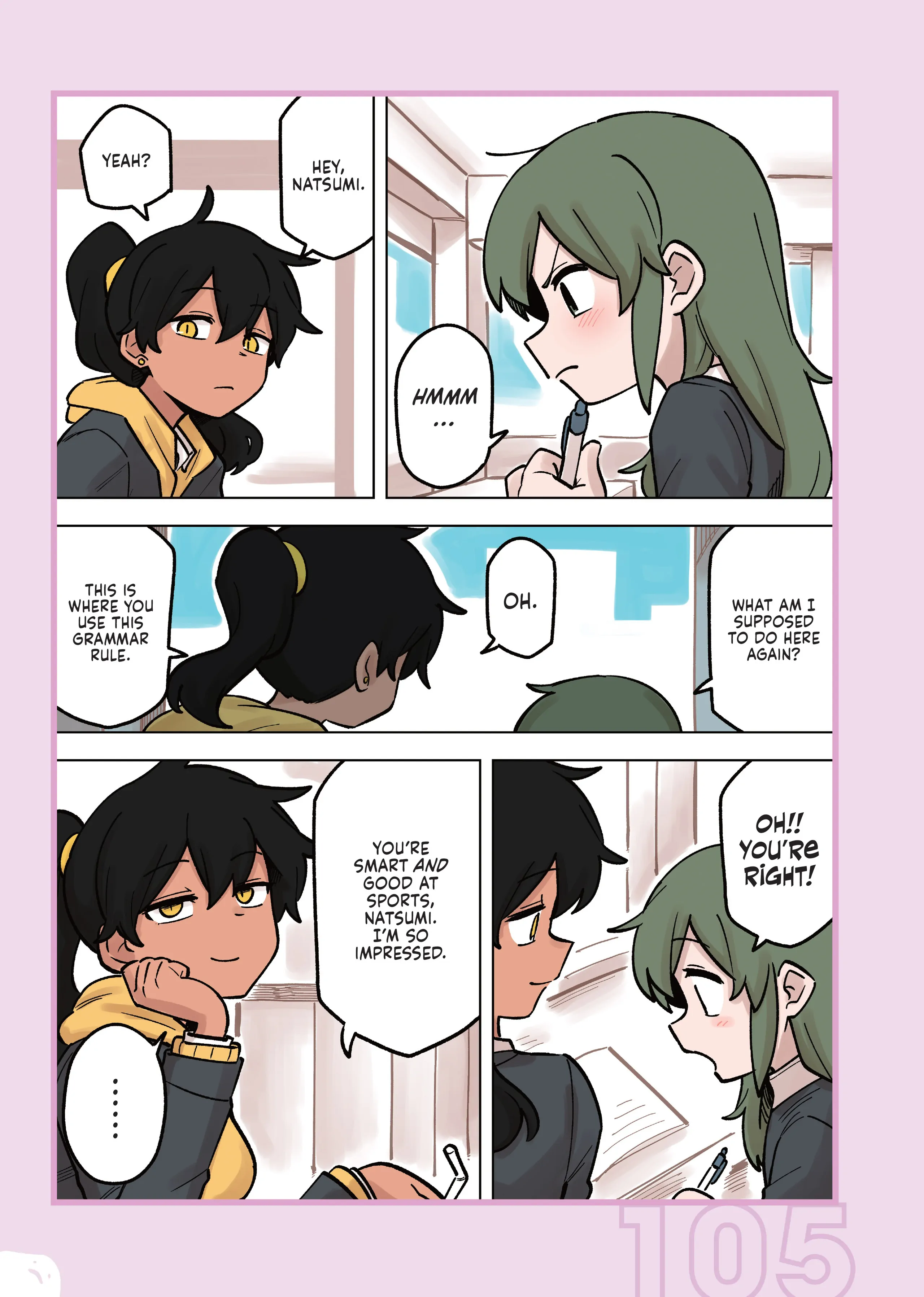 Page 2 of Chapter 178.1
