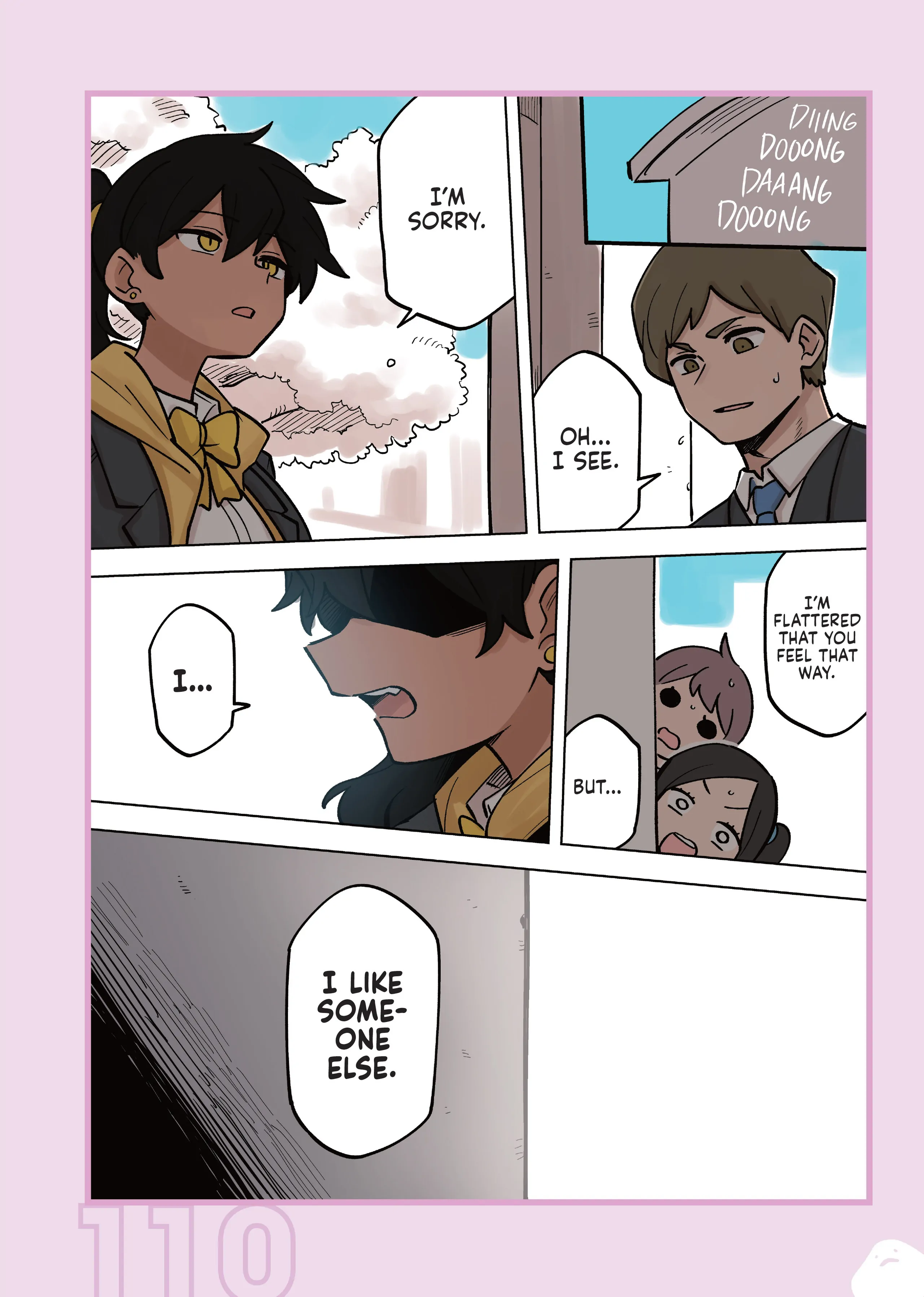 Page 7 of Chapter 178.1