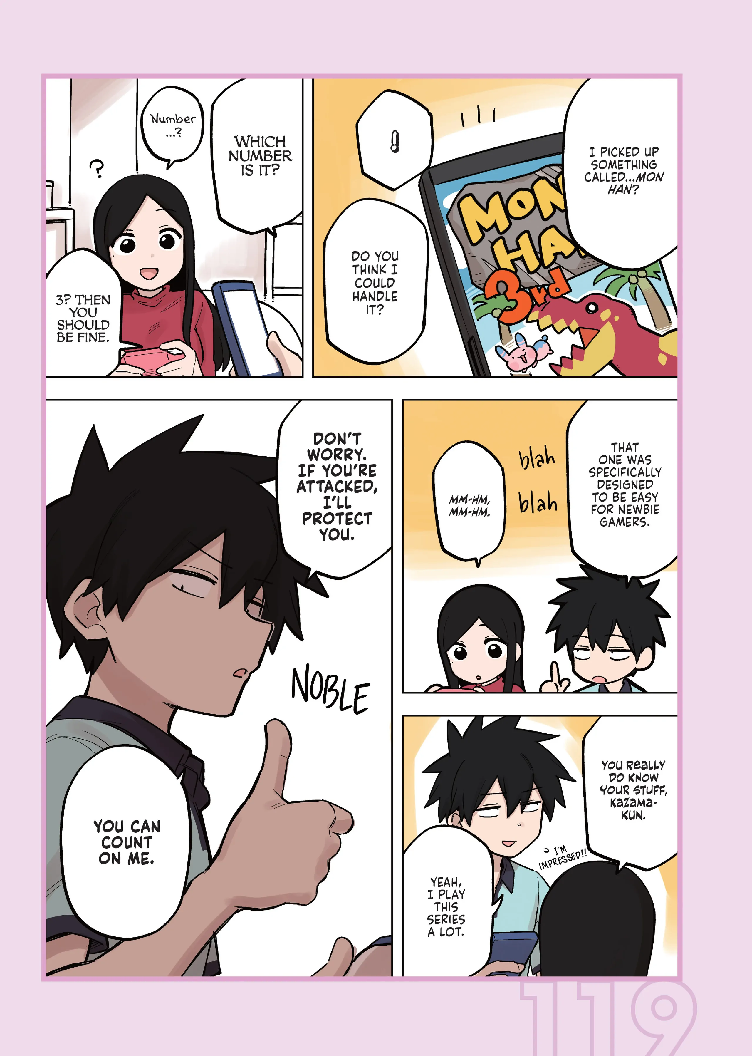 Page 4 of Chapter 178.2