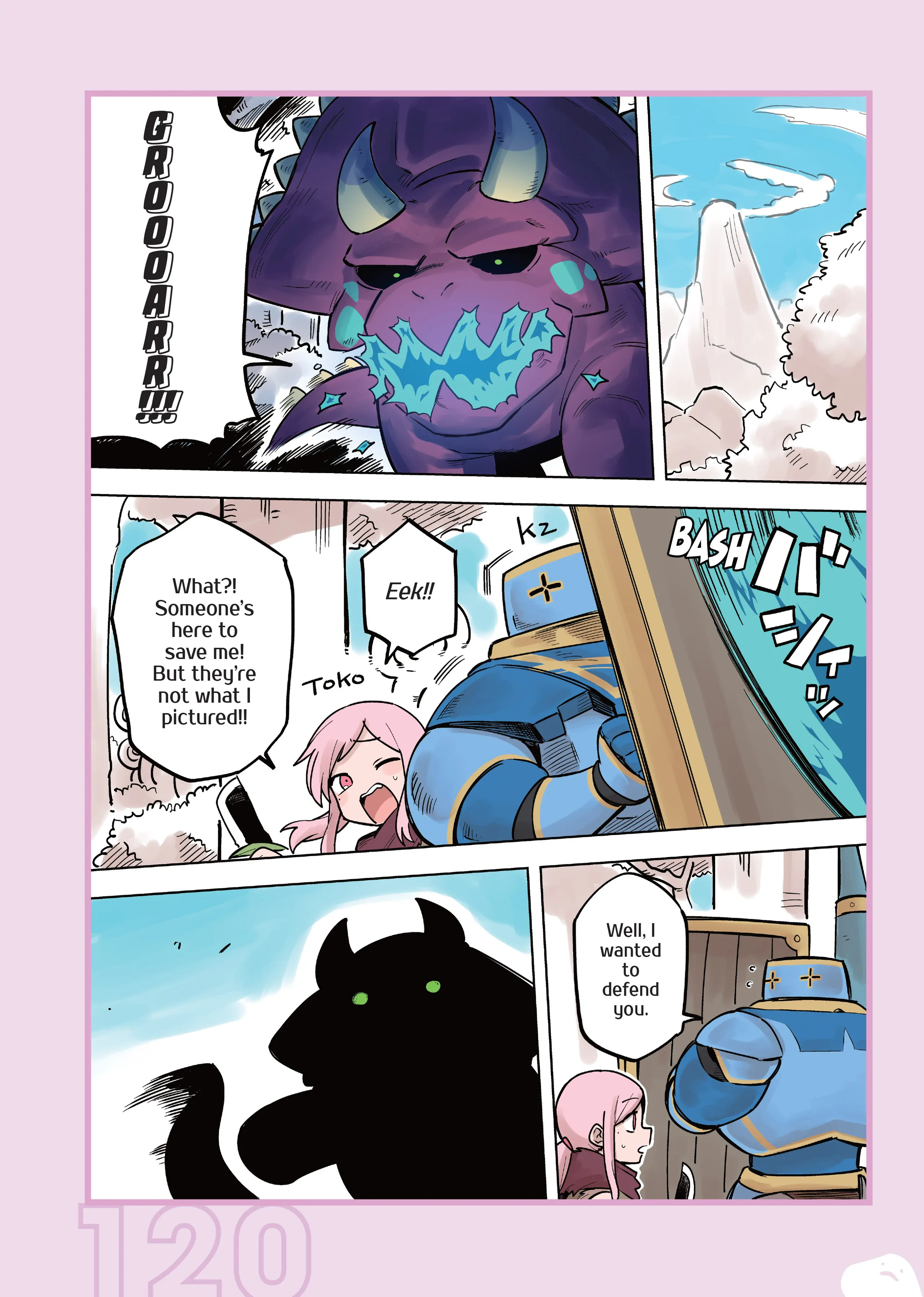 Page 5 of Chapter 178.2