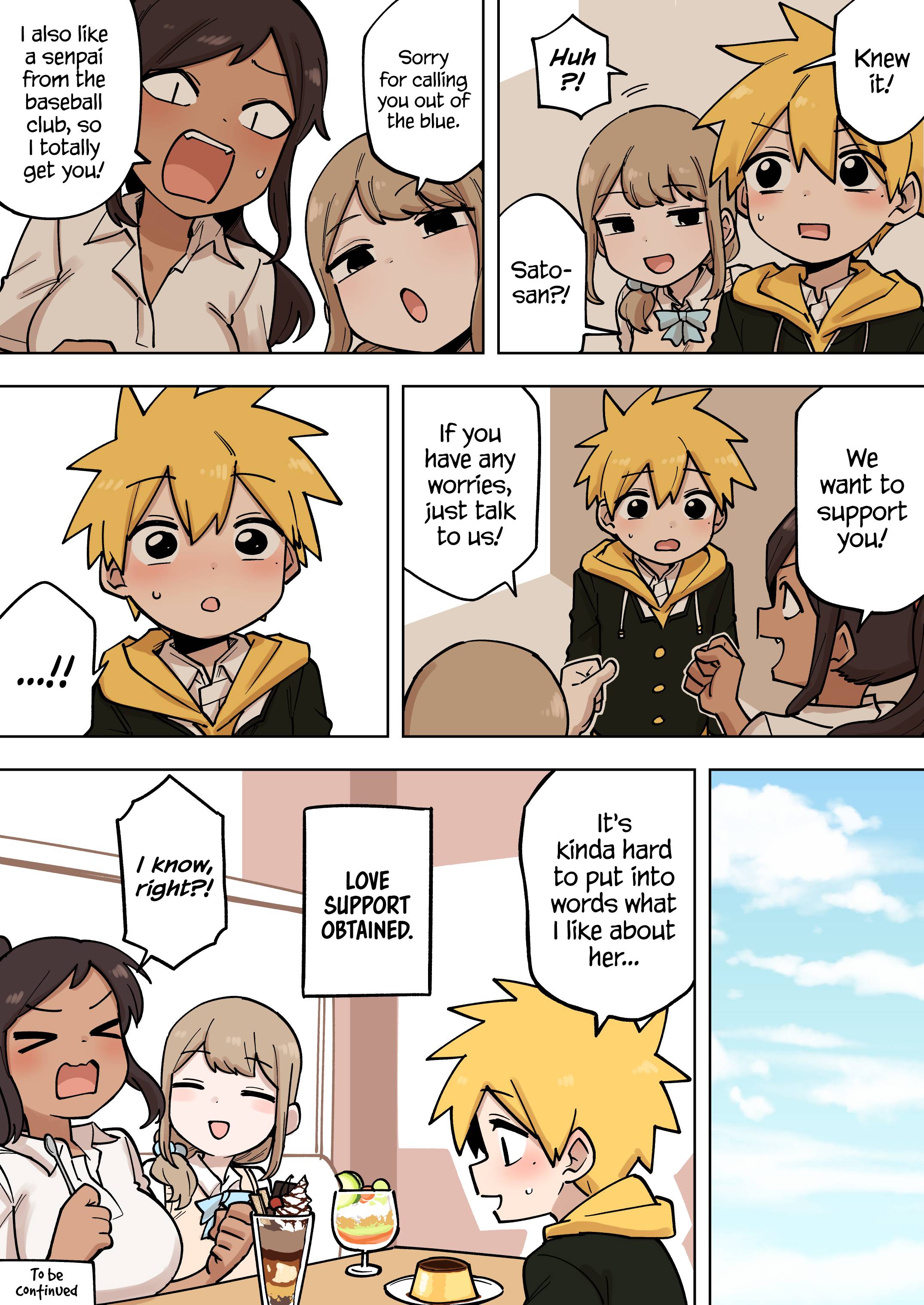 Page 4 of Chapter 179