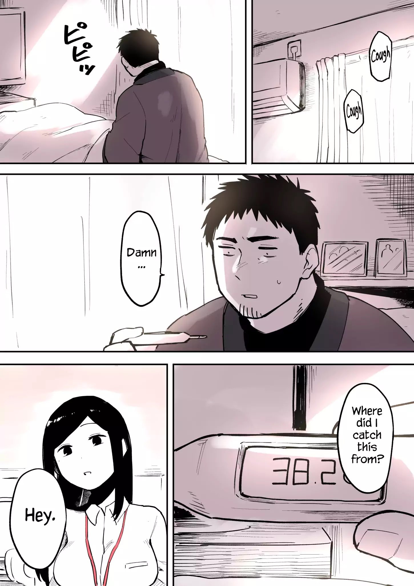 Page 1 of Chapter 18