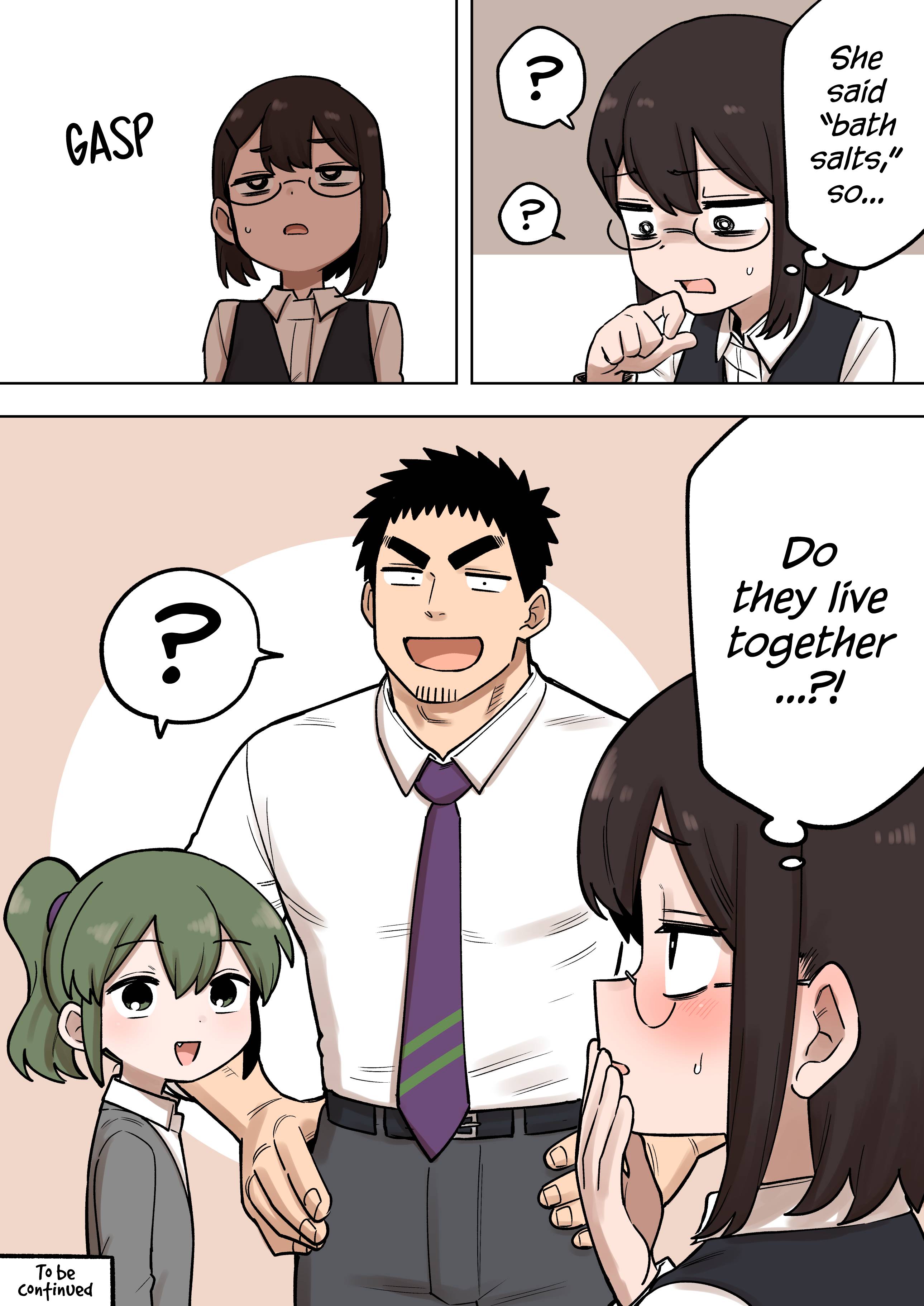 Page 4 of Chapter 181