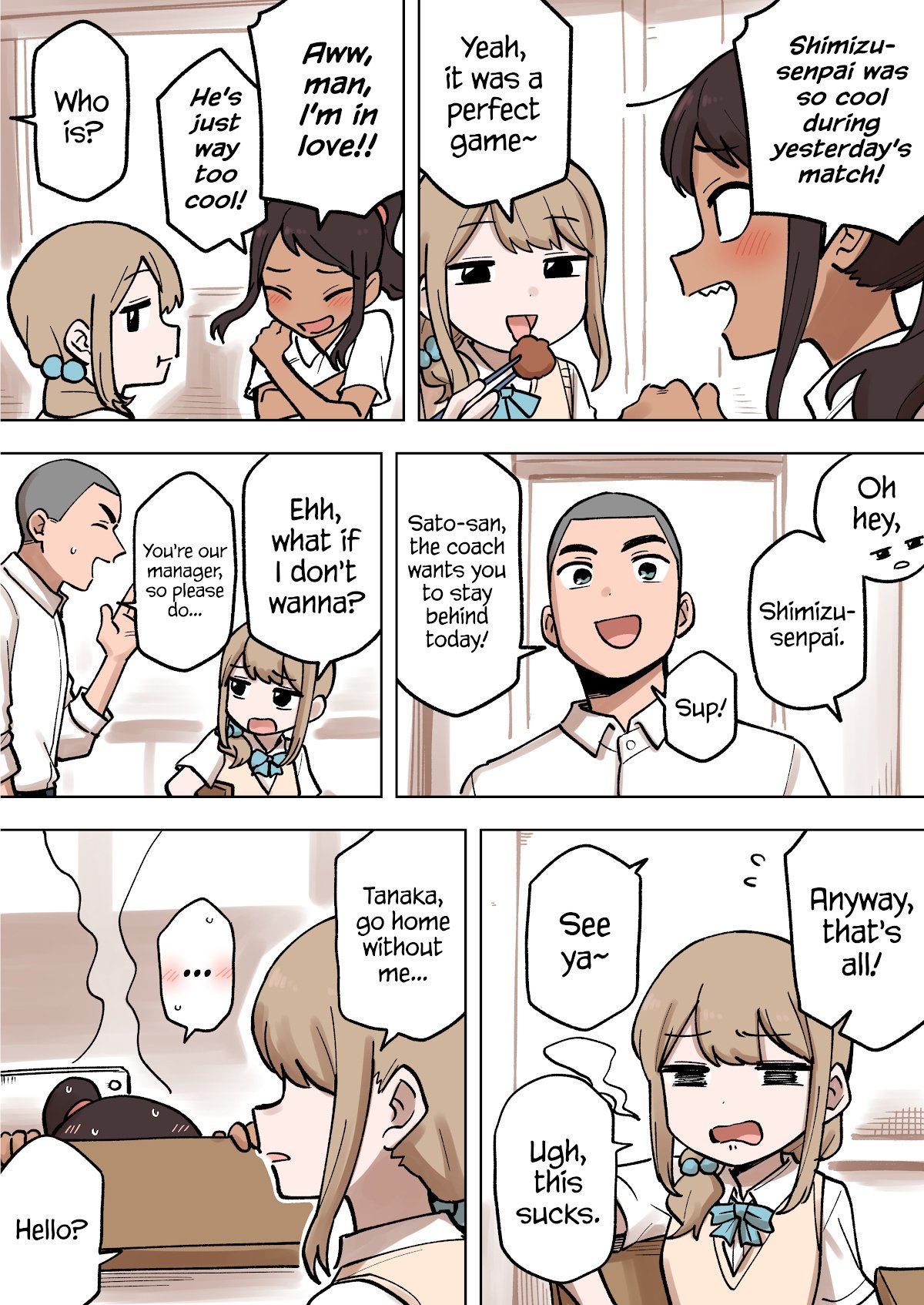 Page 1 of Chapter 182