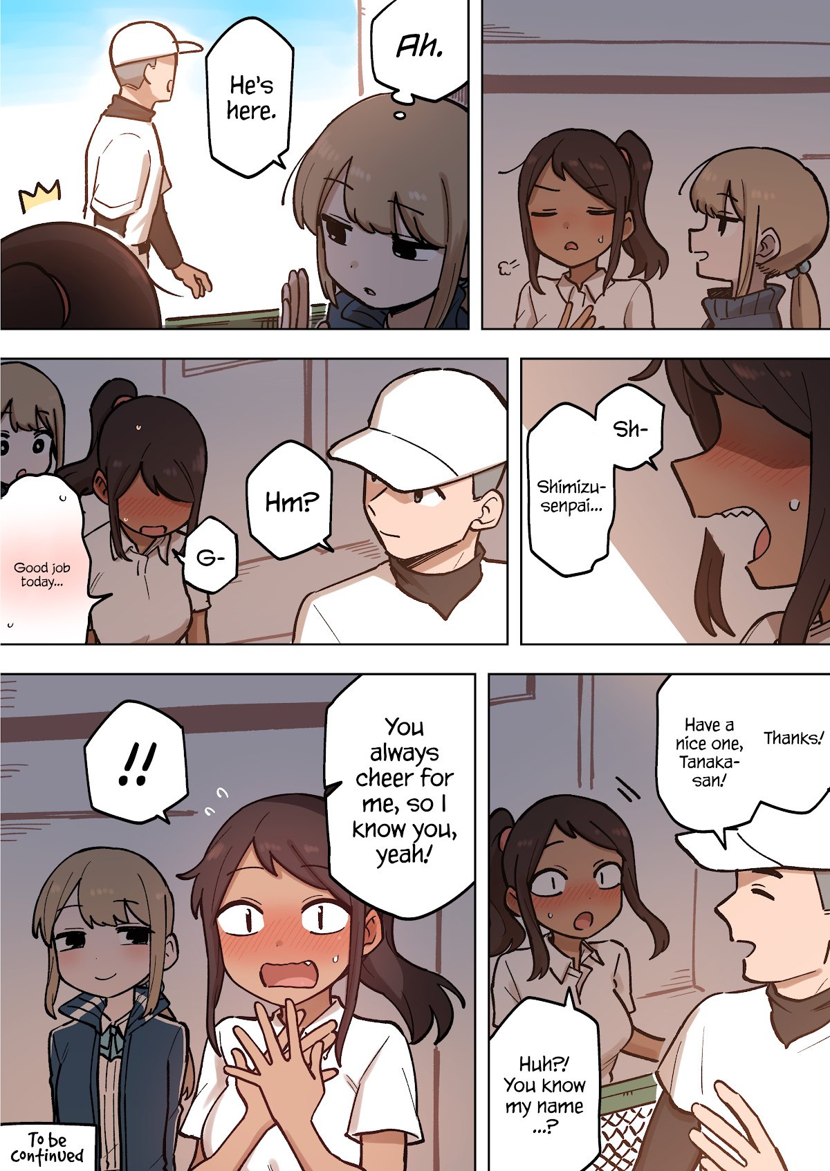 Page 4 of Chapter 182