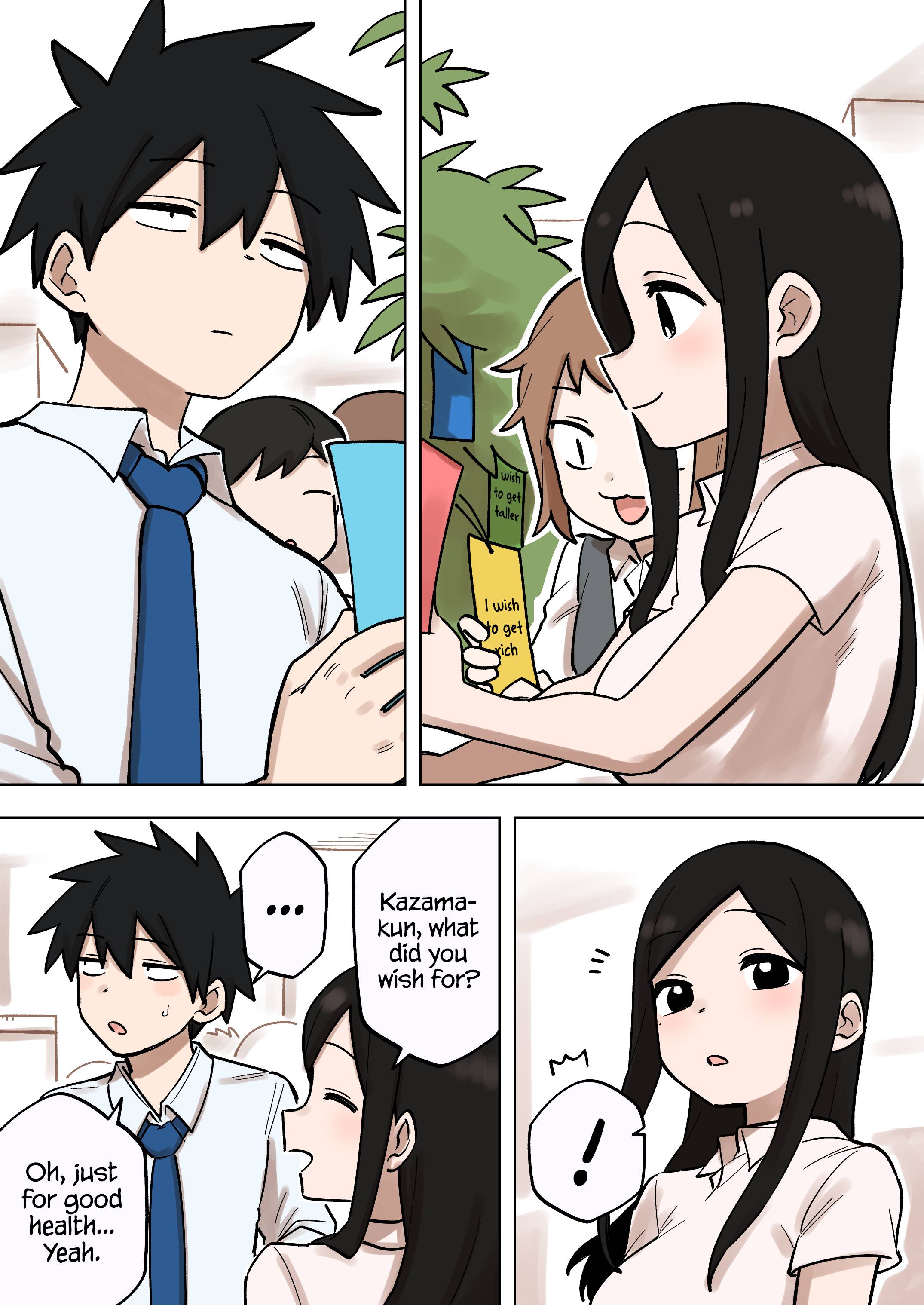 Page 1 of Chapter 183