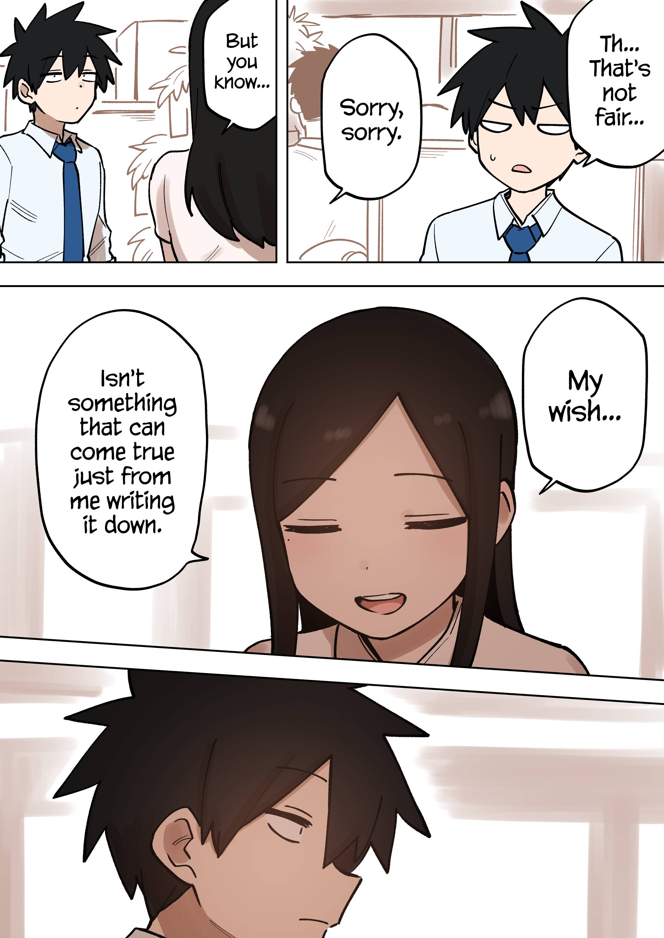 Page 3 of Chapter 183