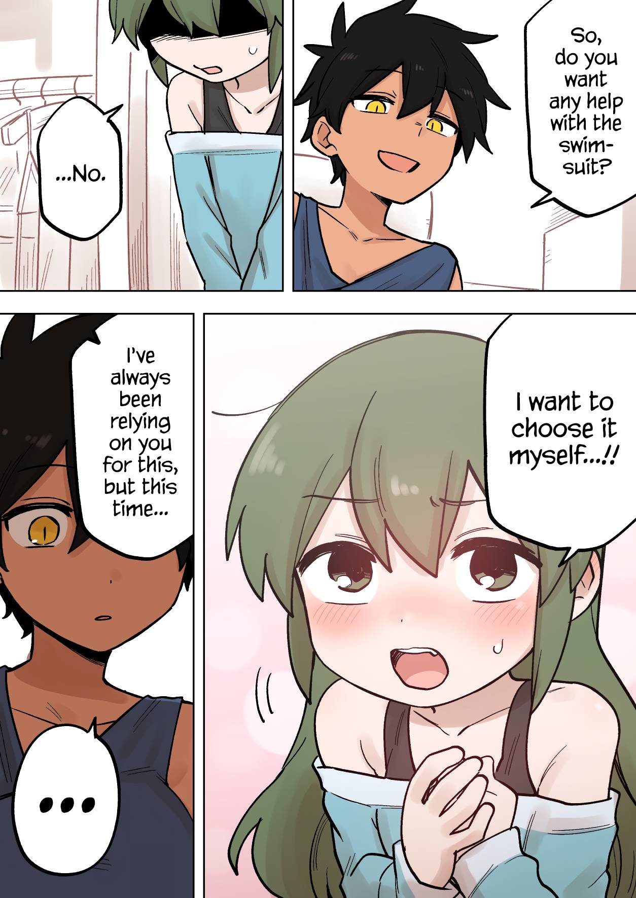 Page 3 of Chapter 185