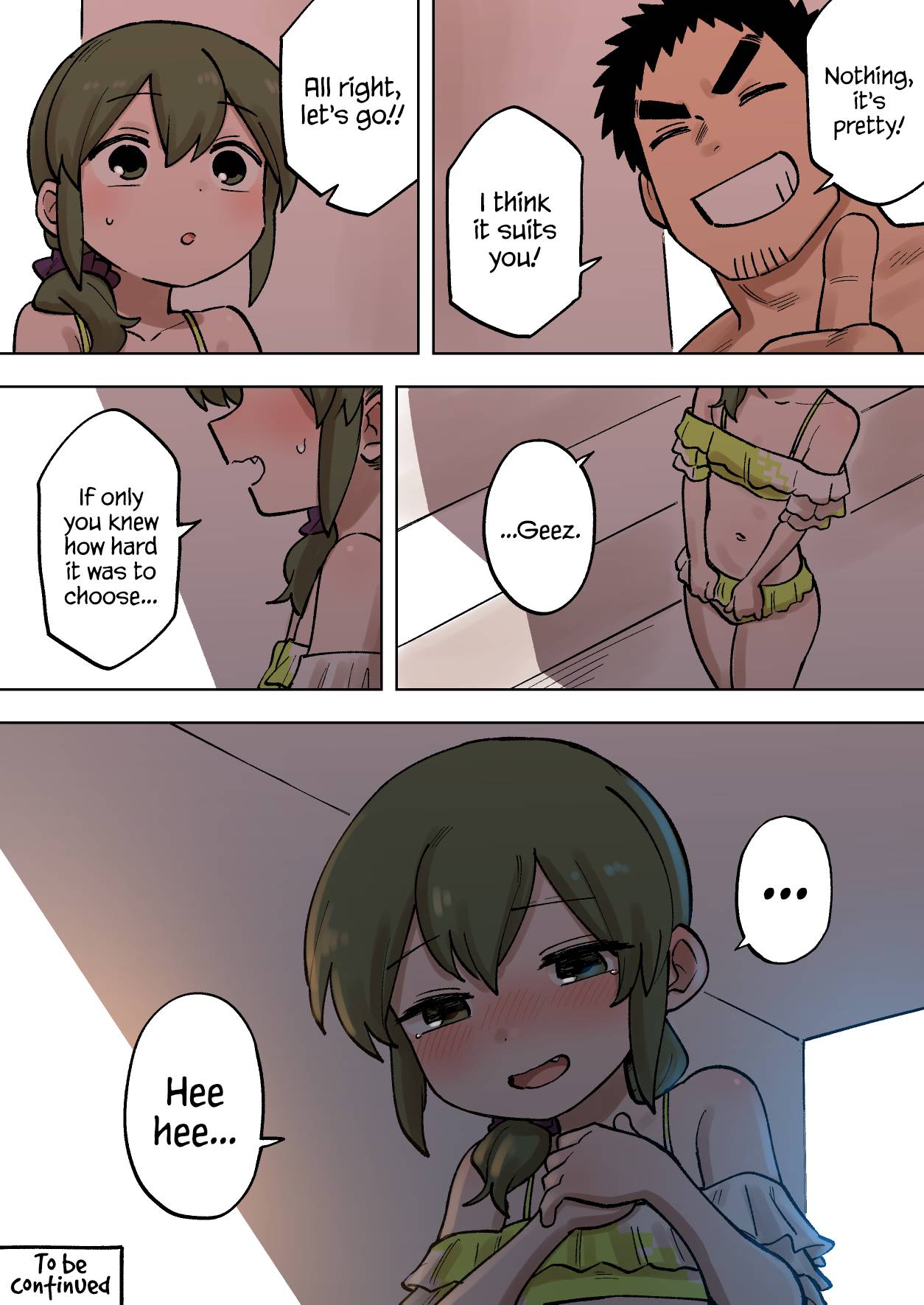 Page 4 of Chapter 186
