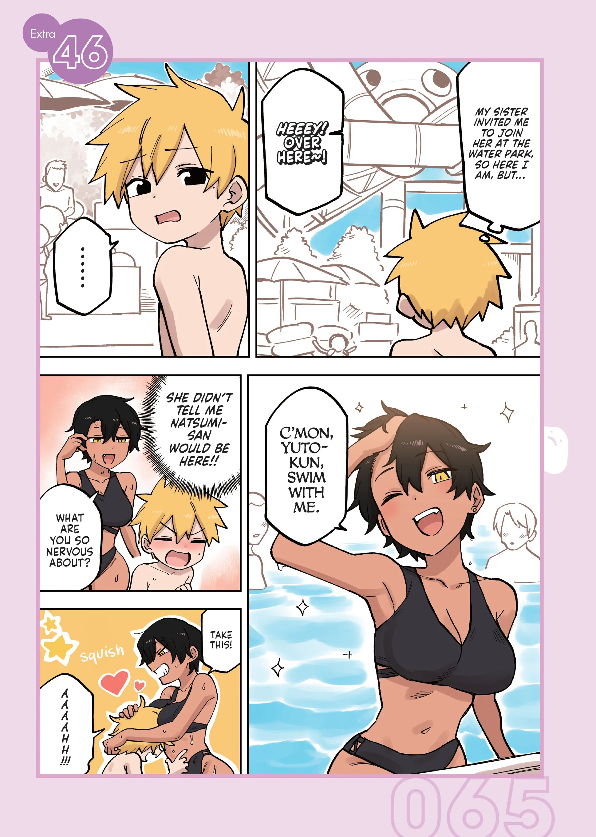 Page 1 of Chapter 189.2