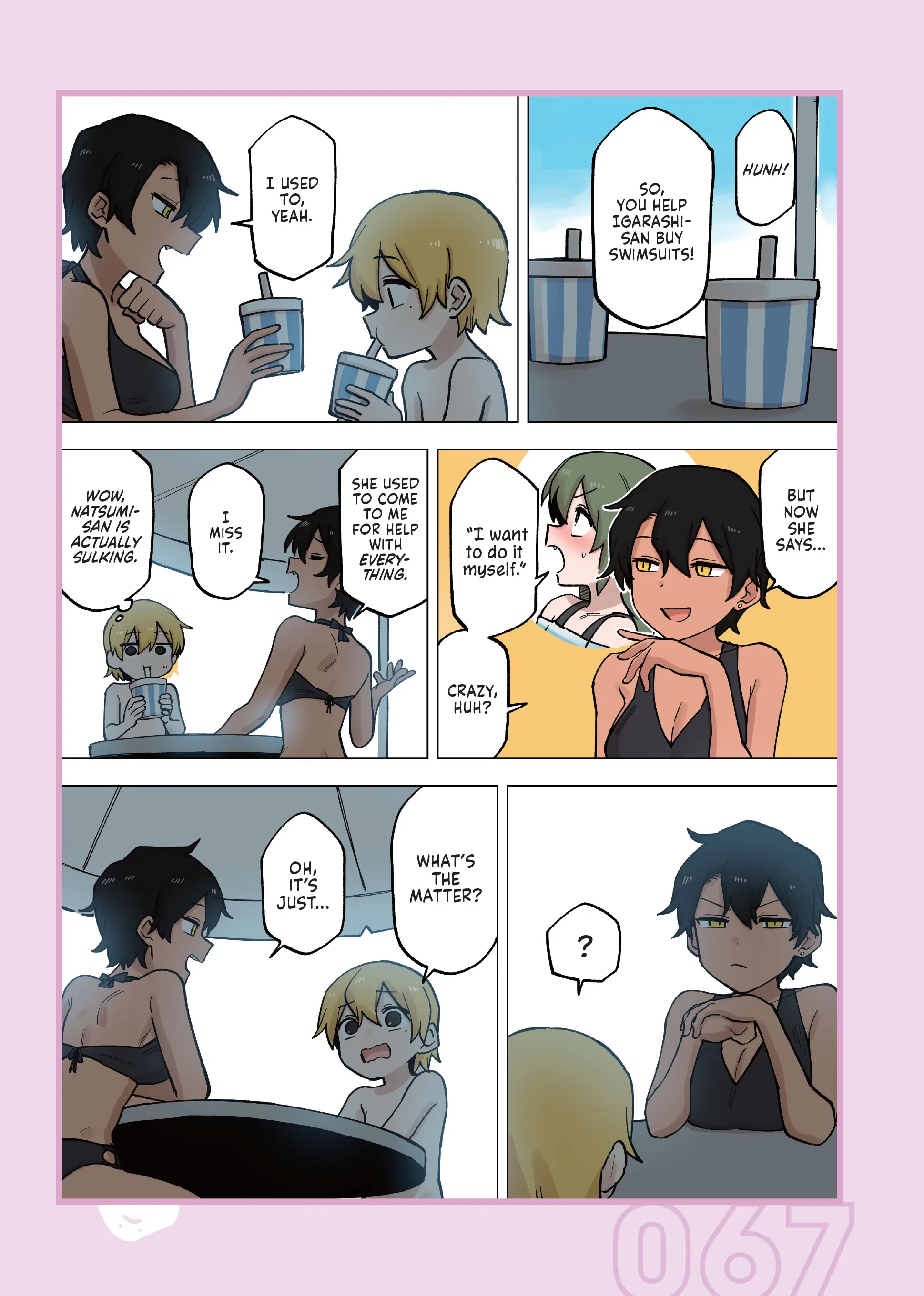 Page 3 of Chapter 189.2