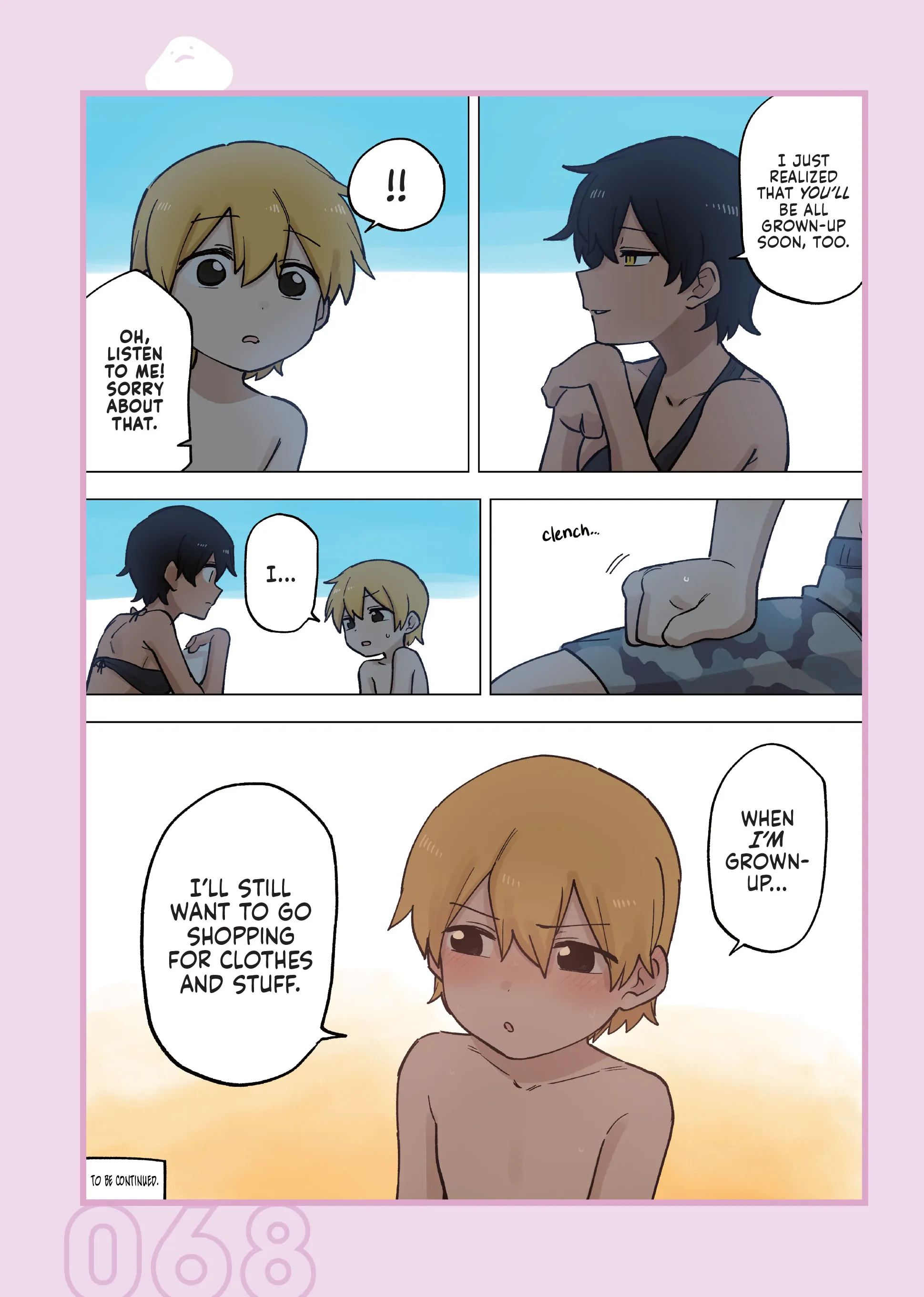 Page 4 of Chapter 189.2