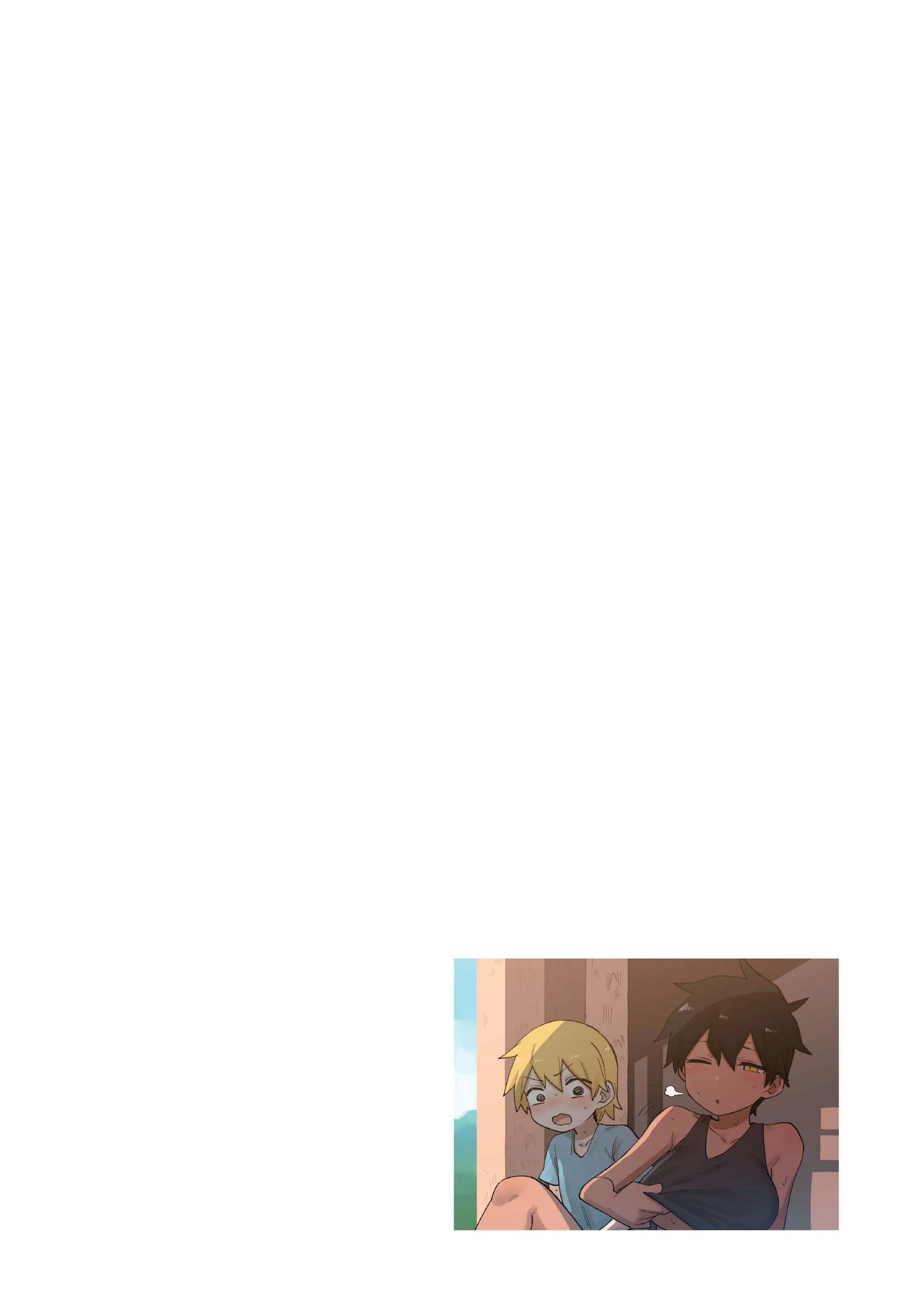 Page 6 of Chapter 189.2