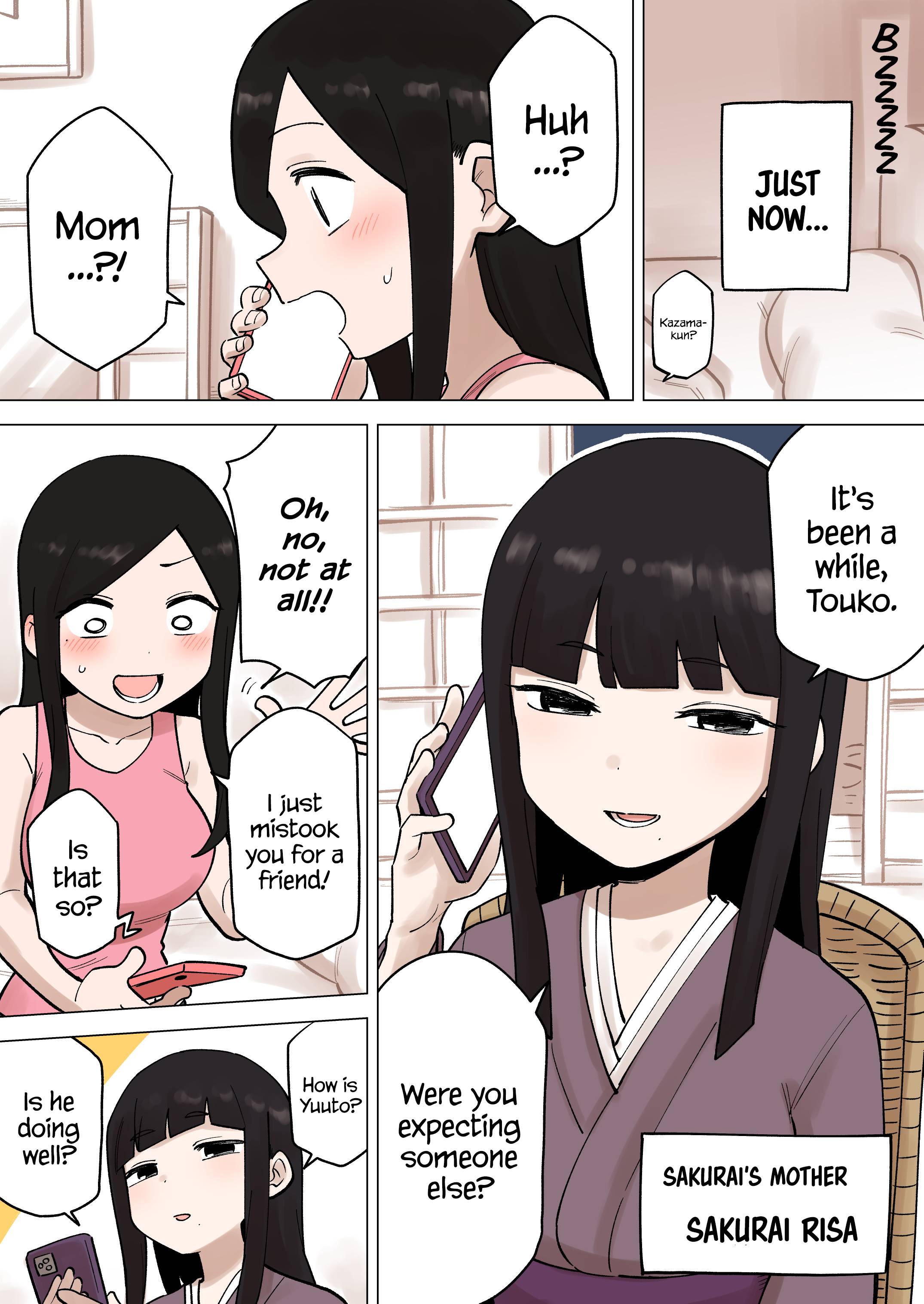 Page 1 of Chapter 189