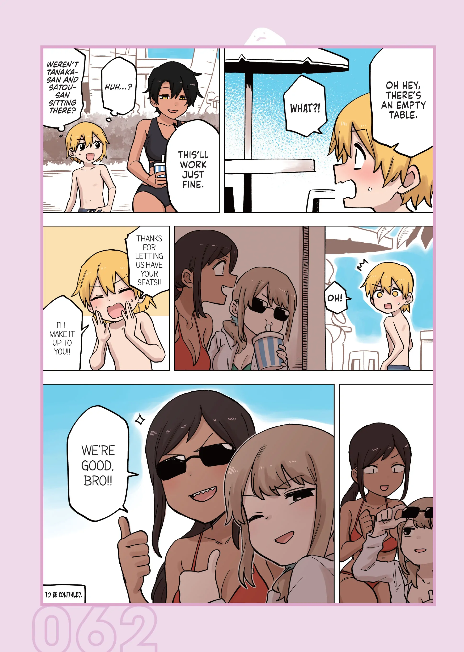Page 4 of Chapter 189.1