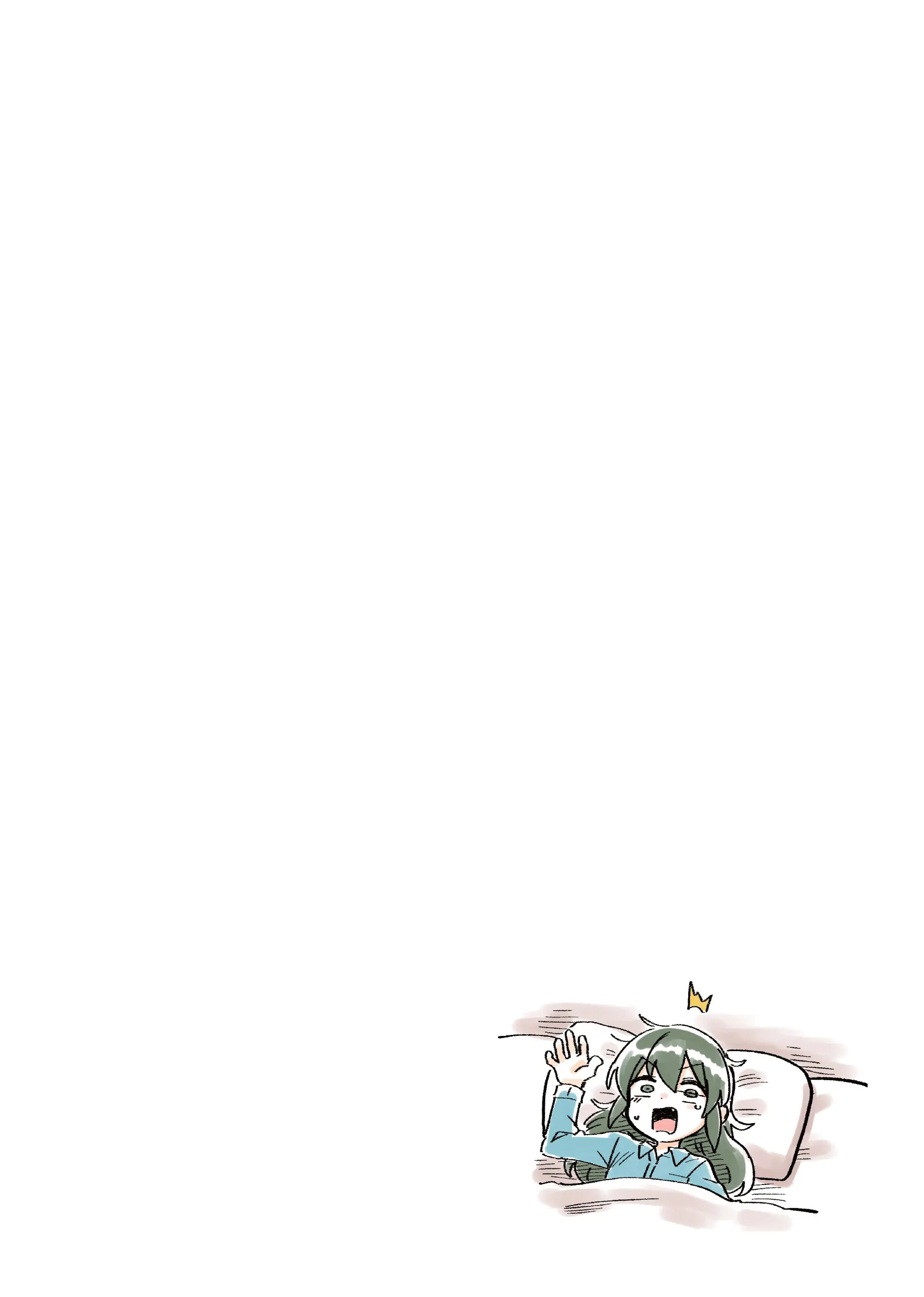 Page 6 of Chapter 189.1