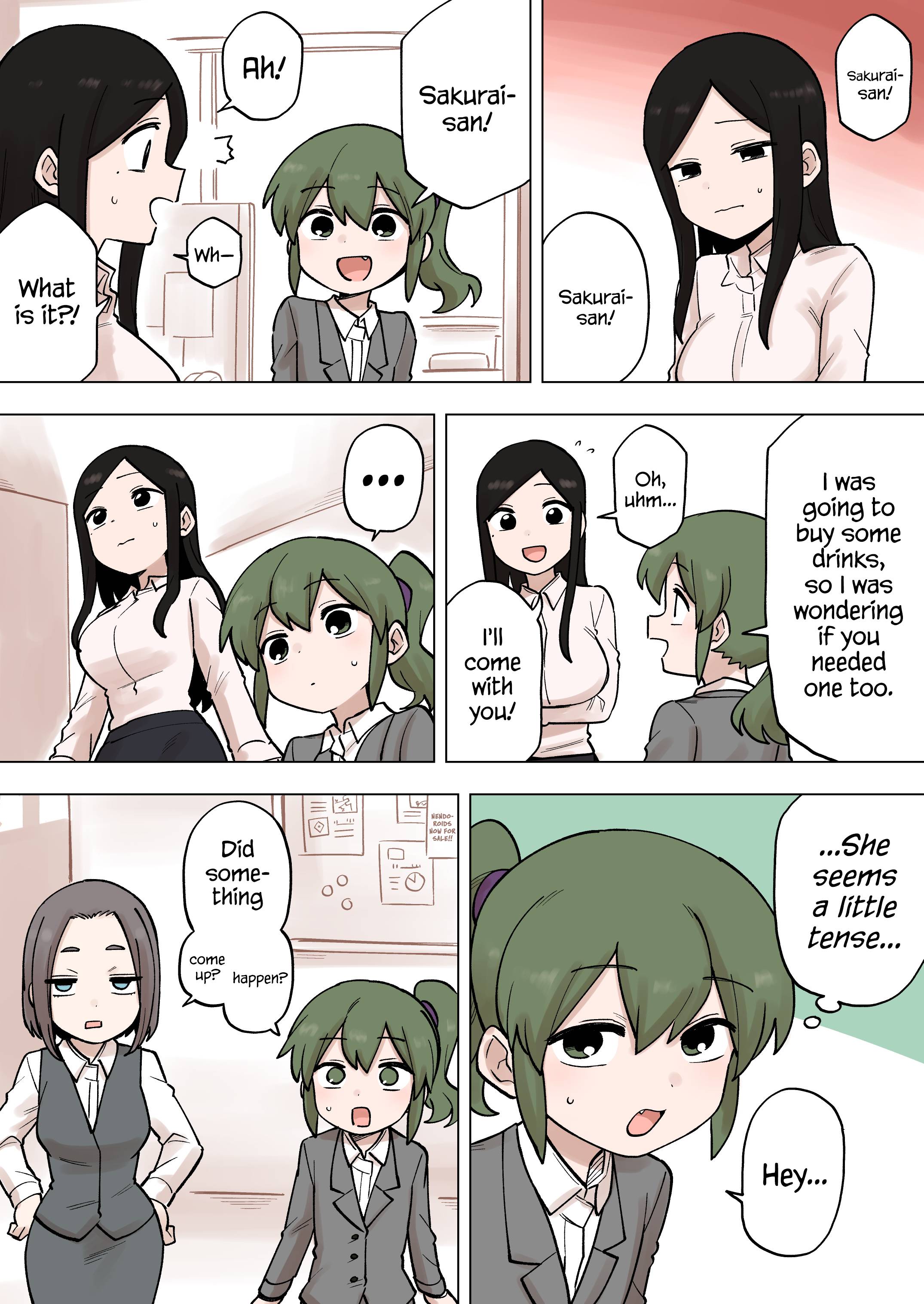 Page 1 of Chapter 190