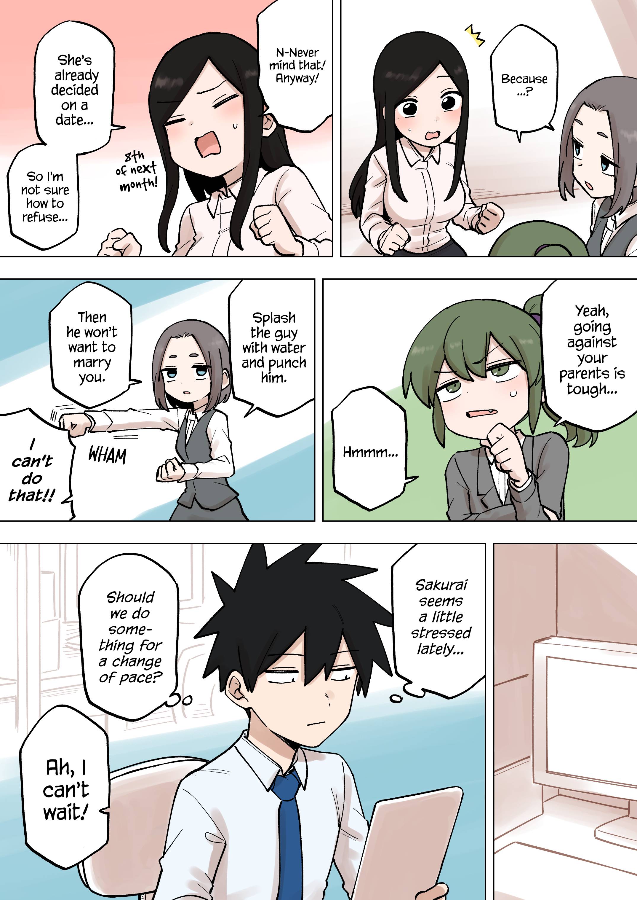 Page 3 of Chapter 190