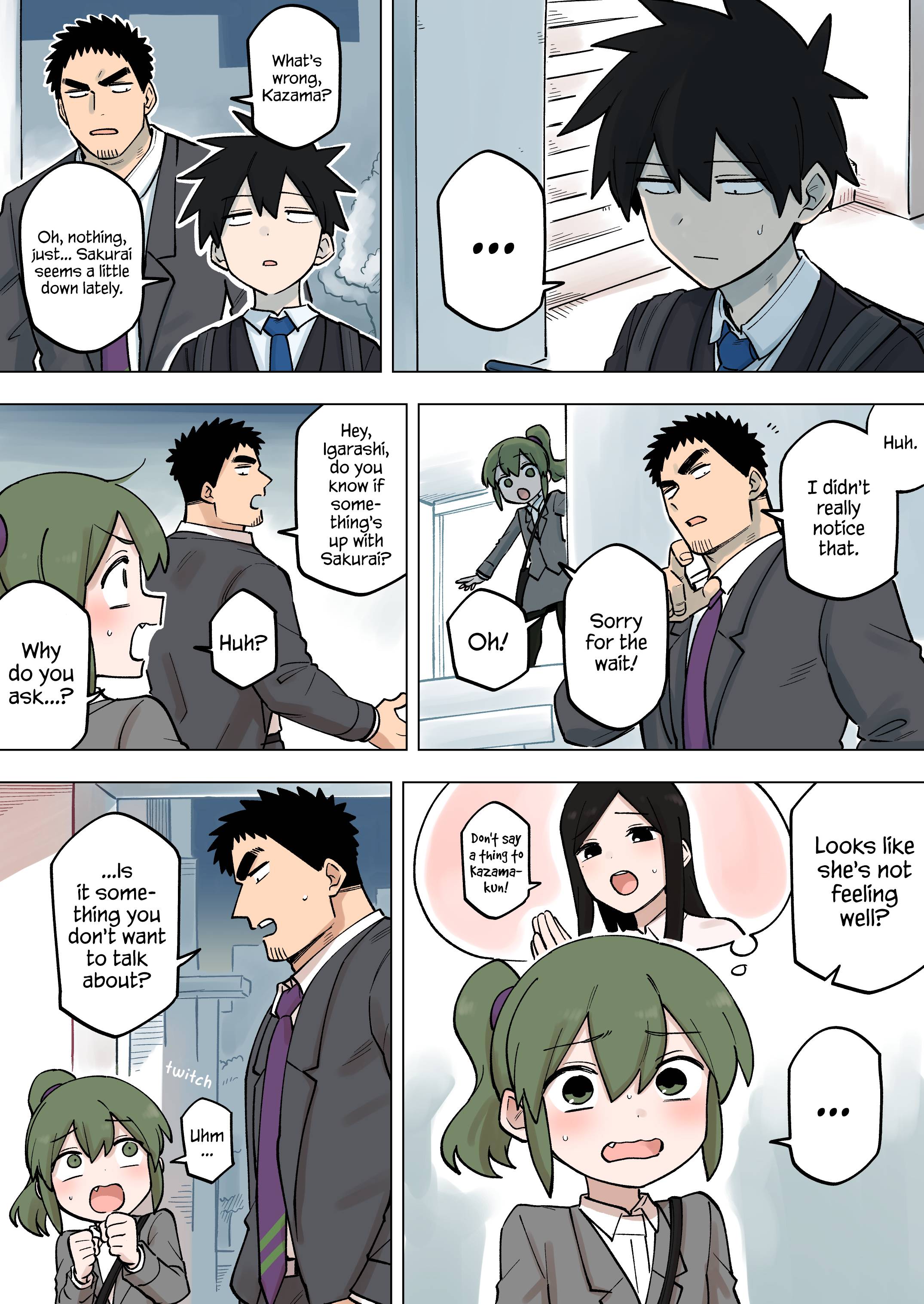 Page 1 of Chapter 191