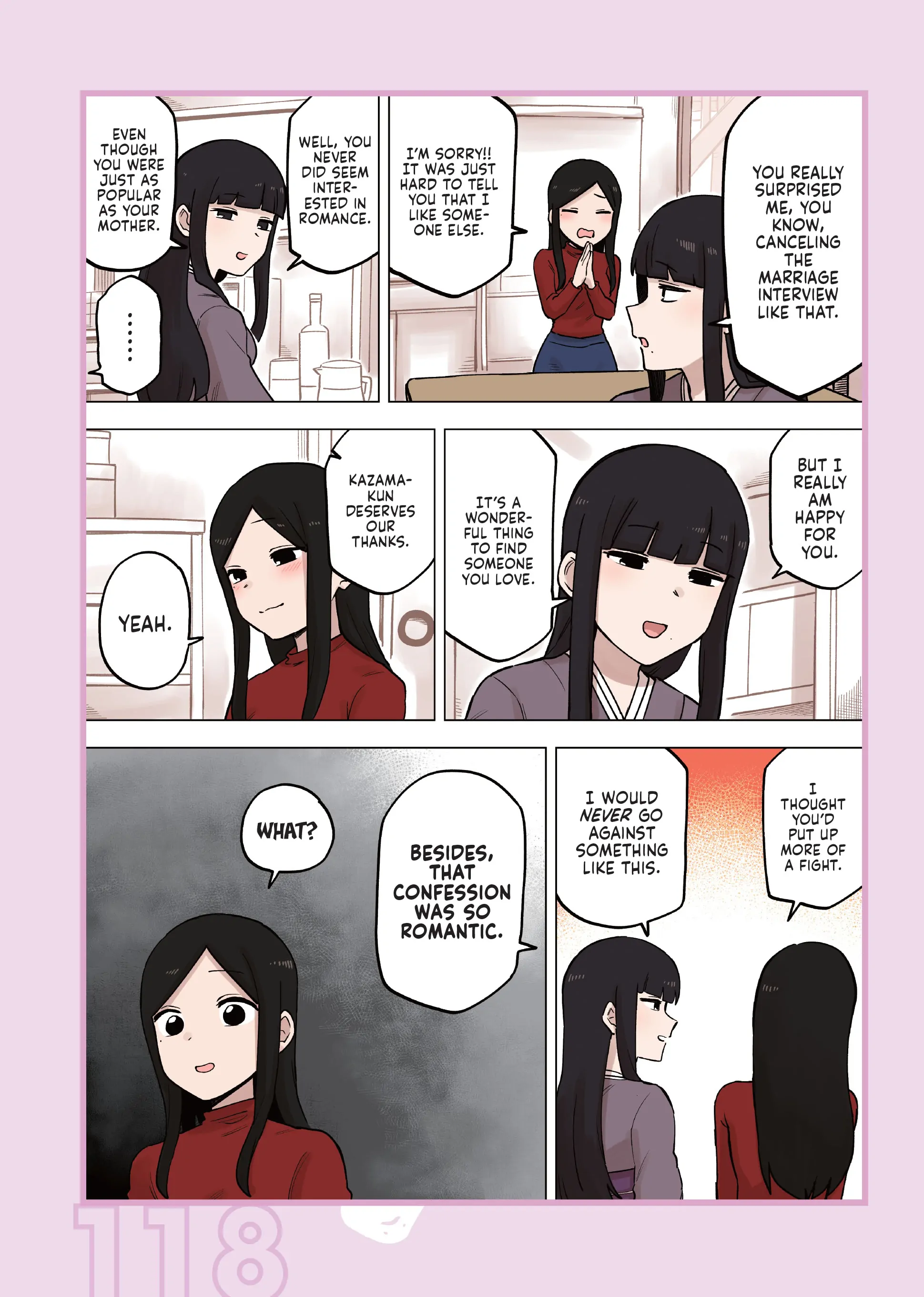 Page 5 of Chapter 195.2