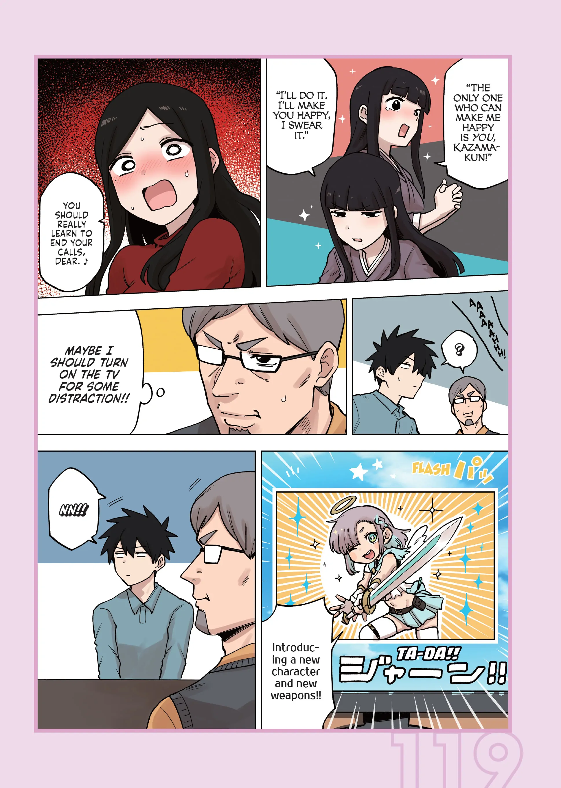 Page 6 of Chapter 195.2