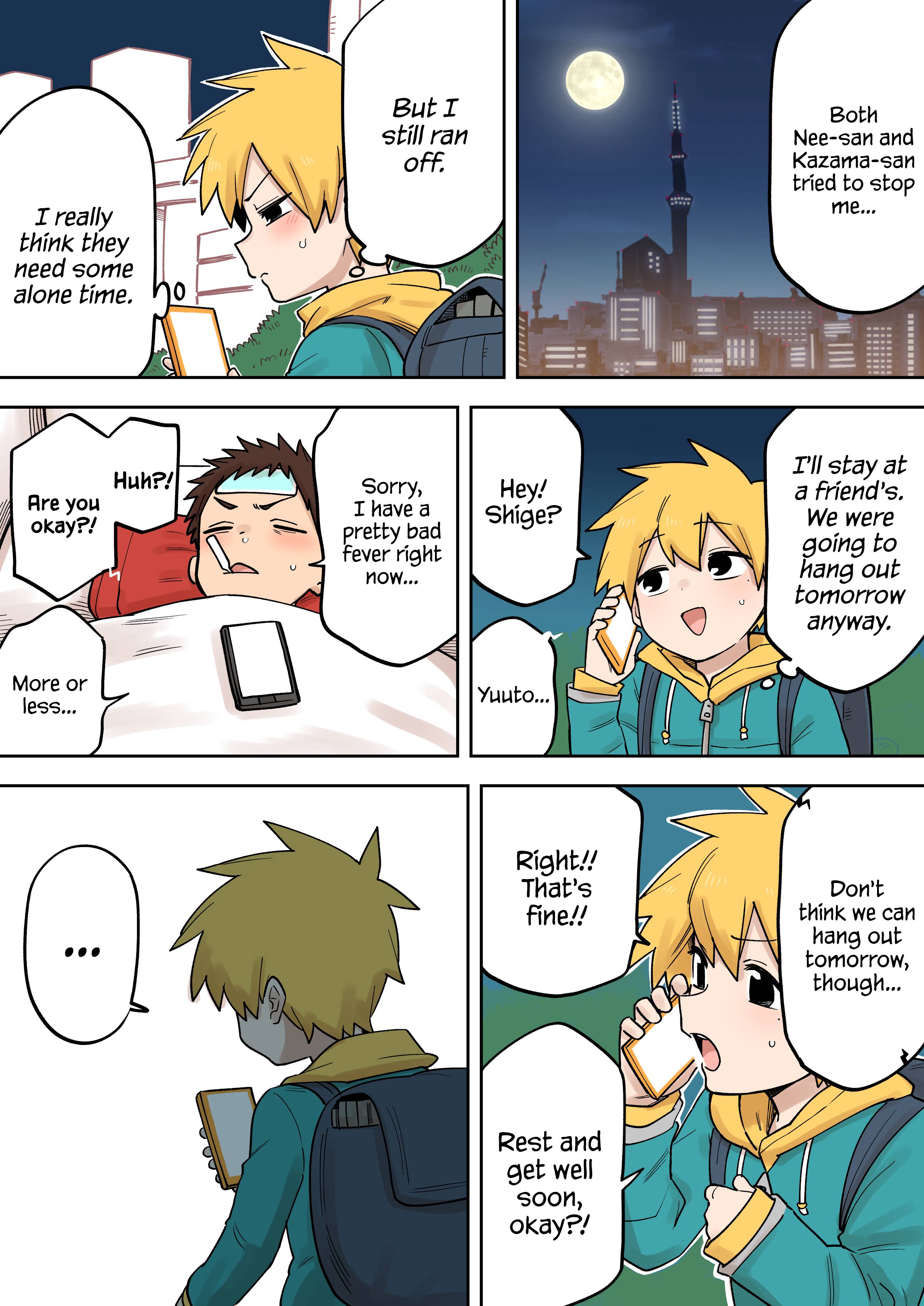 Page 1 of Chapter 195